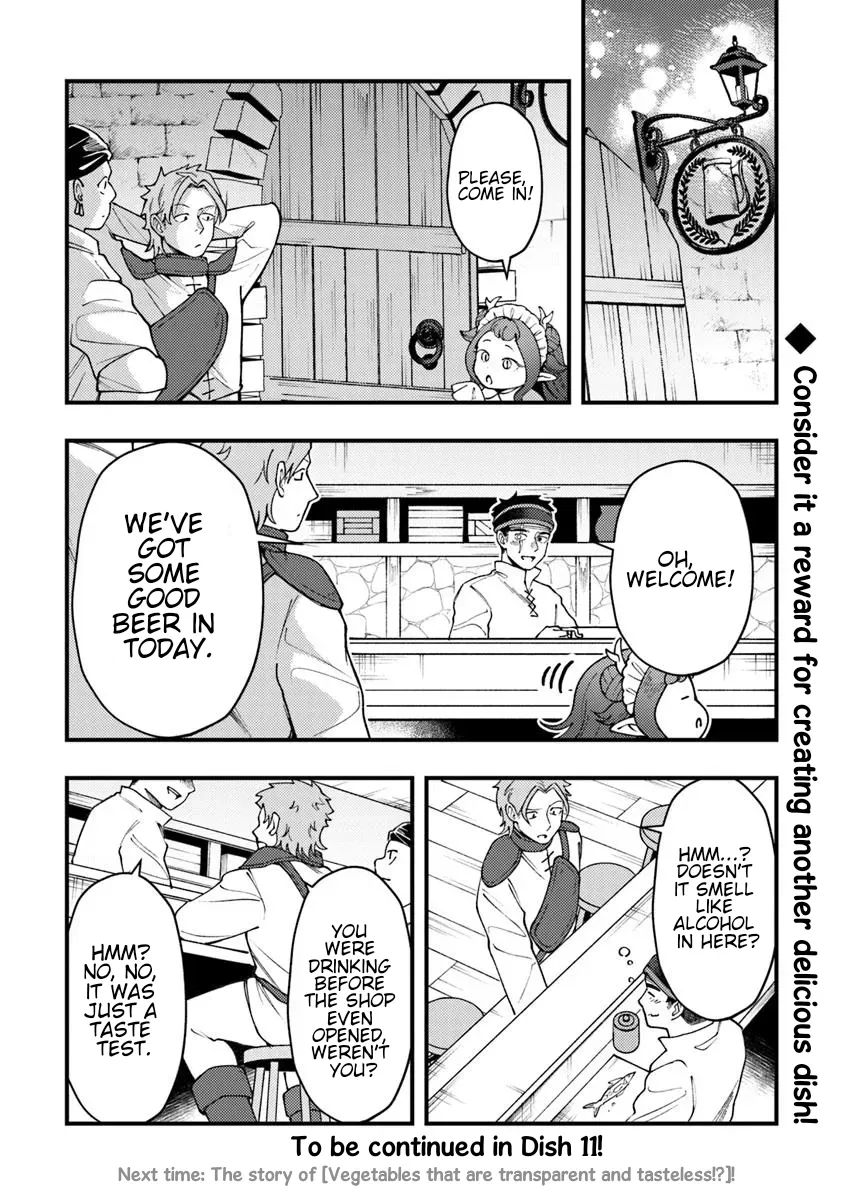 Boukensha Sakaba no Ryourinin Chapter 10 page 24 - 