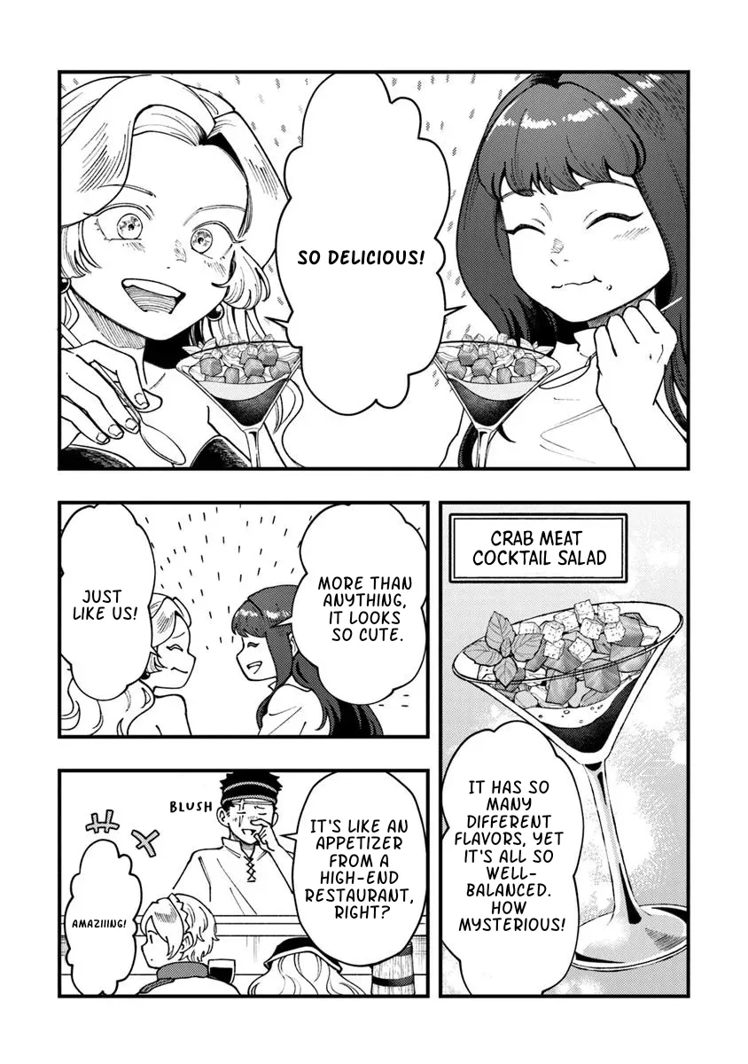 Boukensha Sakaba no Ryourinin Chapter 10 page 4 - 