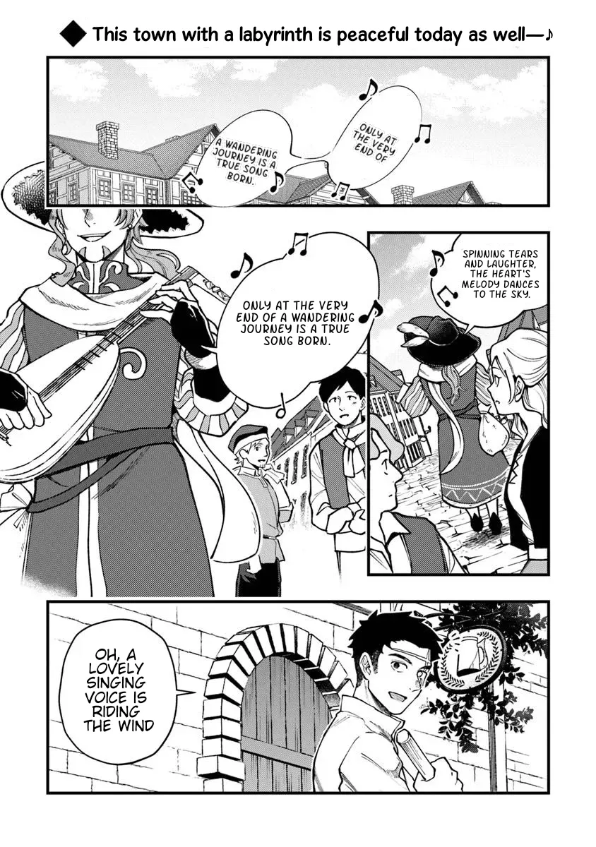 Boukensha Sakaba no Ryourinin Chapter 11 page 1 - 