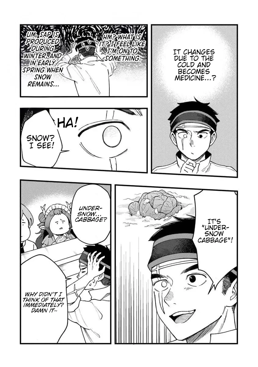 Boukensha Sakaba no Ryourinin Chapter 11 page 22 - 