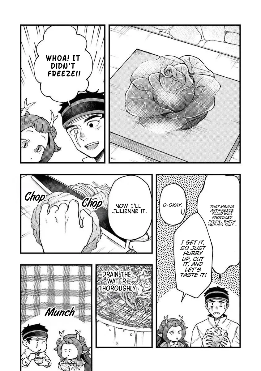 Boukensha Sakaba no Ryourinin Chapter 11 page 26 - 