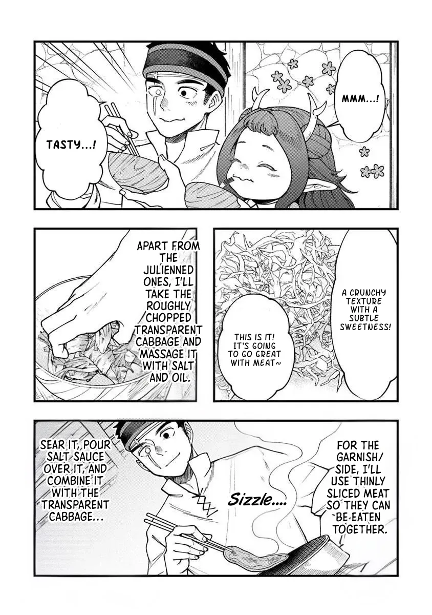 Boukensha Sakaba no Ryourinin Chapter 11 page 27 - 