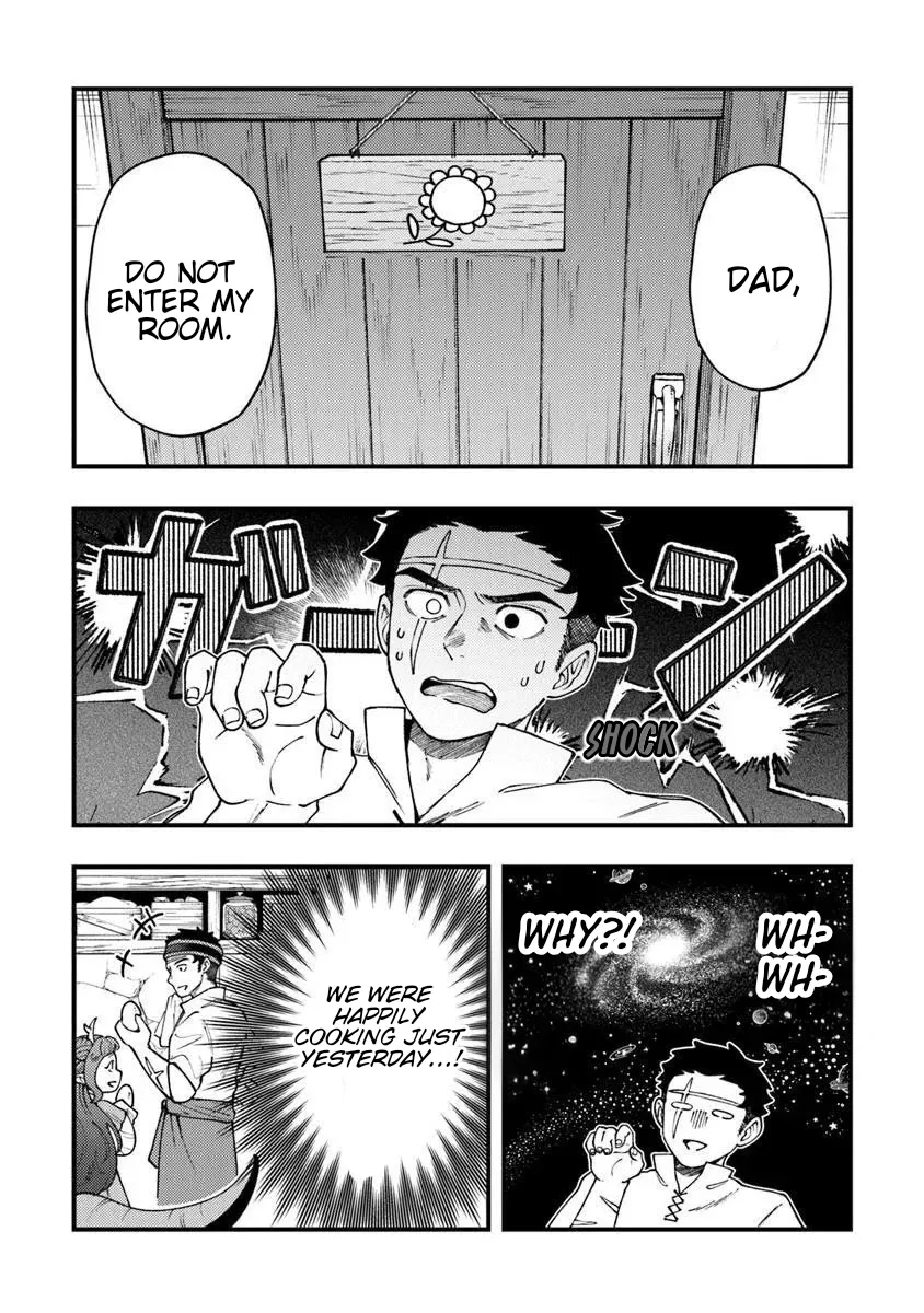 Boukensha Sakaba no Ryourinin Chapter 12 page 13 - 