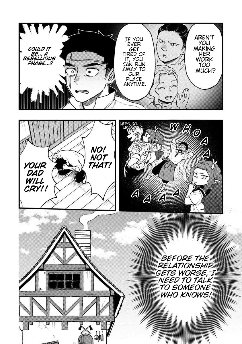 Boukensha Sakaba no Ryourinin Chapter 12 page 14 - 