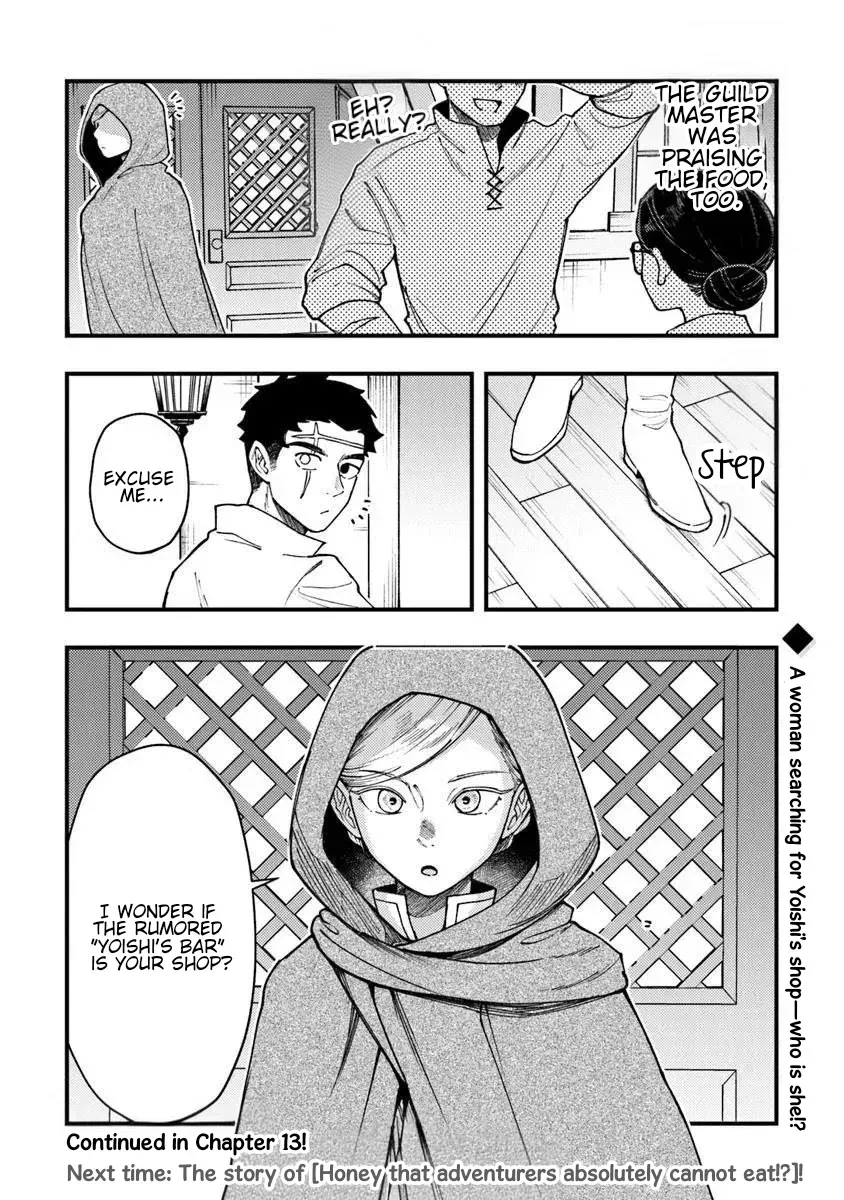 Boukensha Sakaba no Ryourinin Chapter 12 page 26 - 