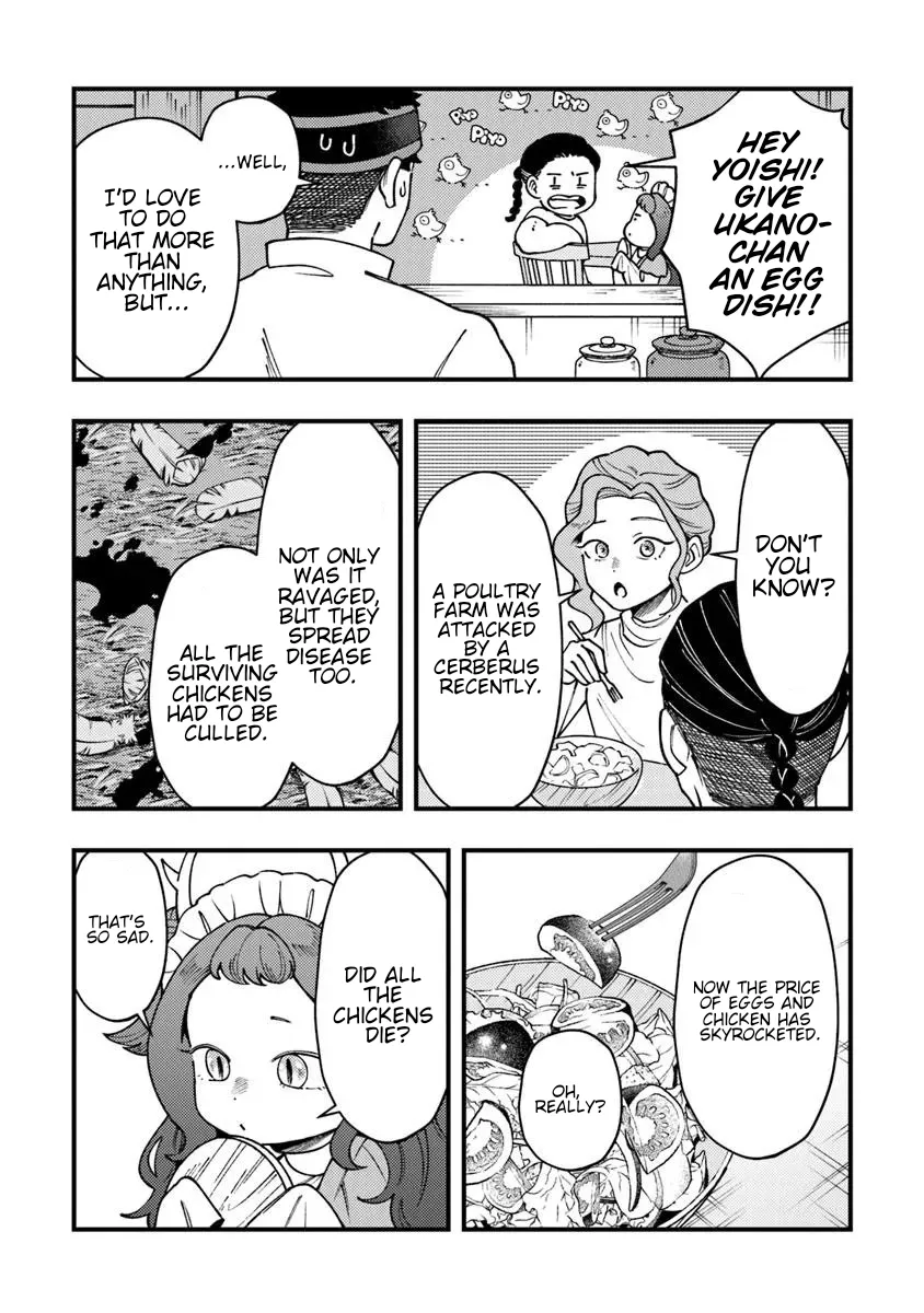 Boukensha Sakaba no Ryourinin Chapter 12 page 5 - 