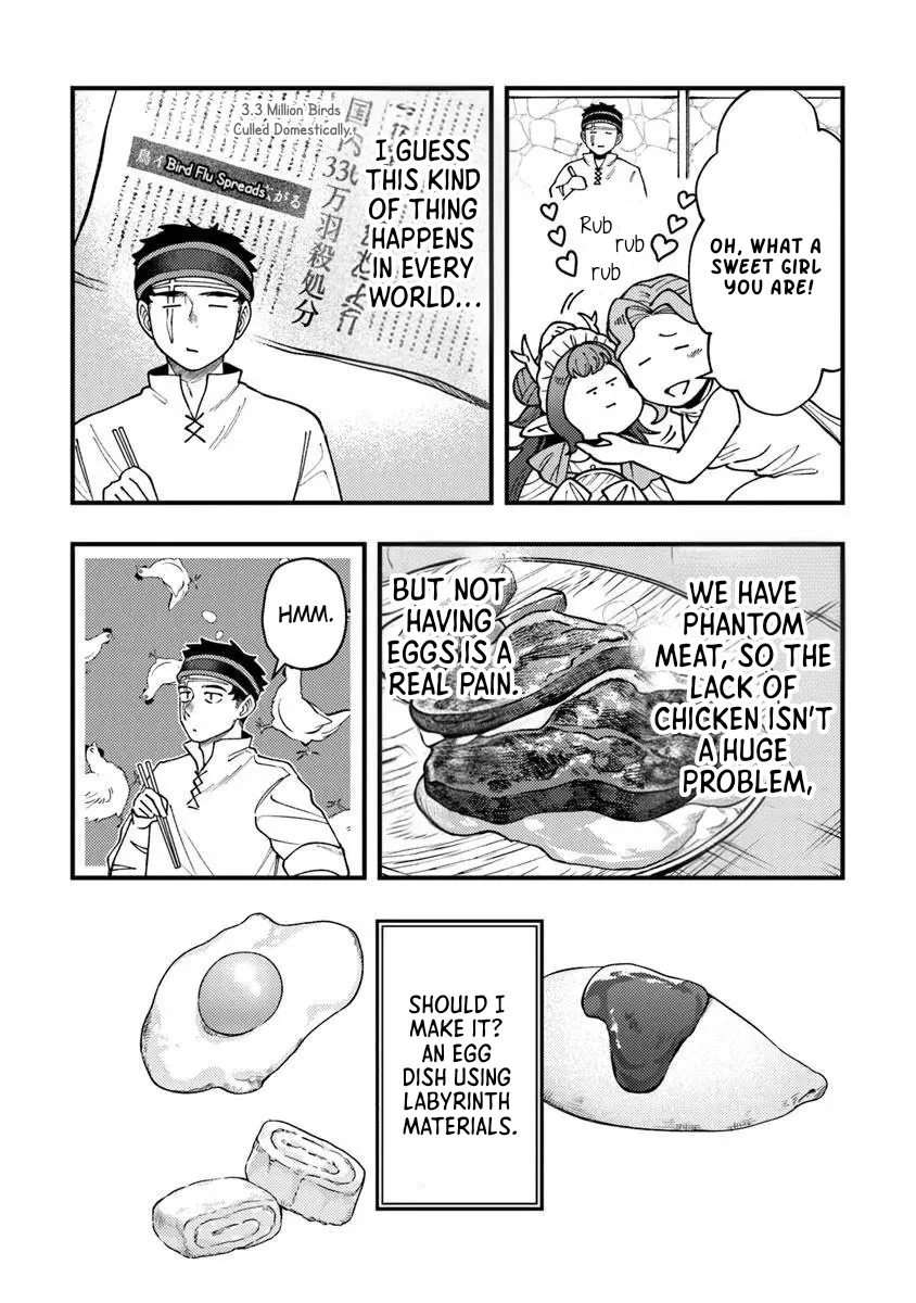 Boukensha Sakaba no Ryourinin Chapter 12 page 6 - 