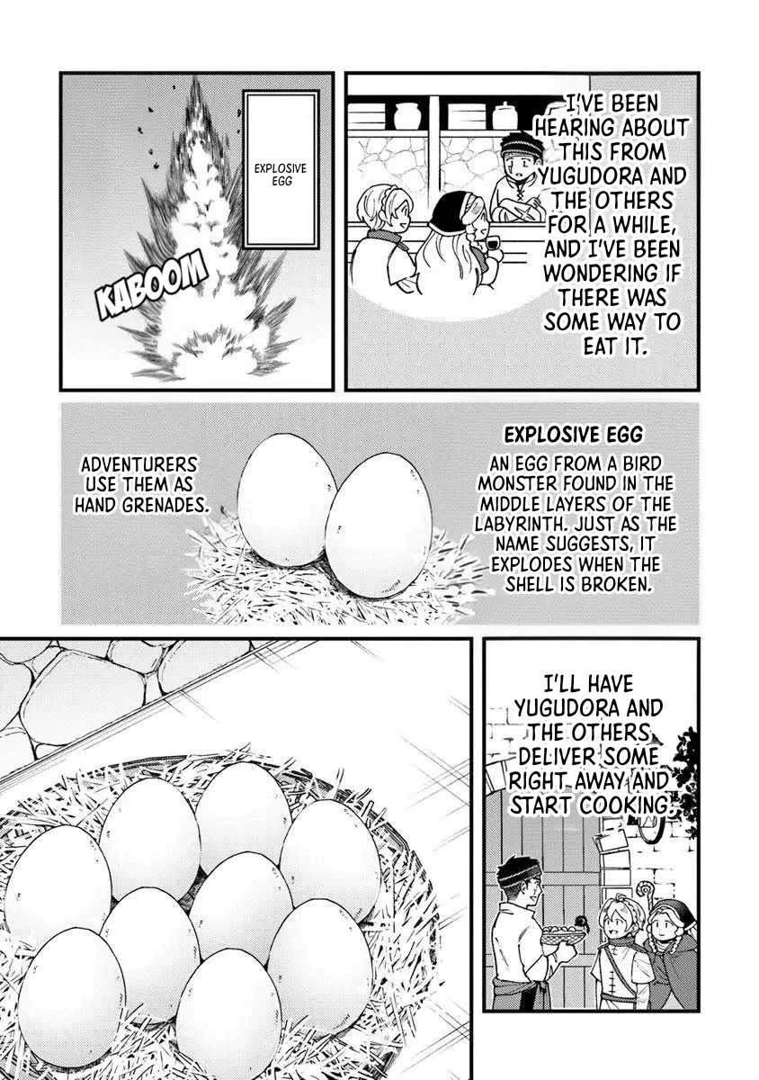 Boukensha Sakaba no Ryourinin Chapter 12 page 7 - 
