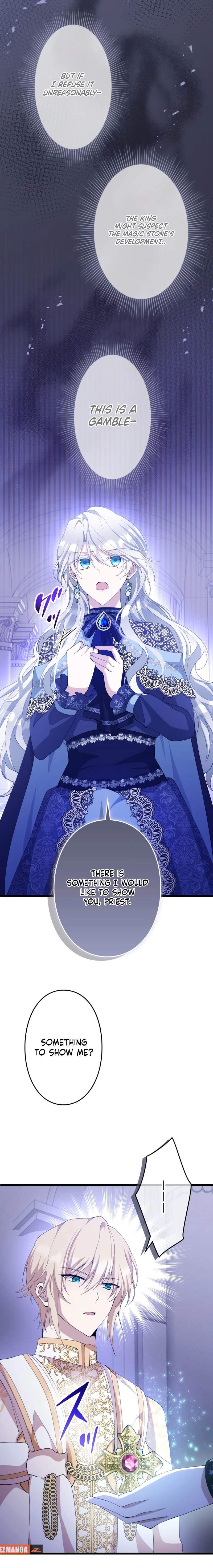 Boukun wo Migomoru Yami Ochi Seijo ni Narimashita Chapter 43 page 11 - 
