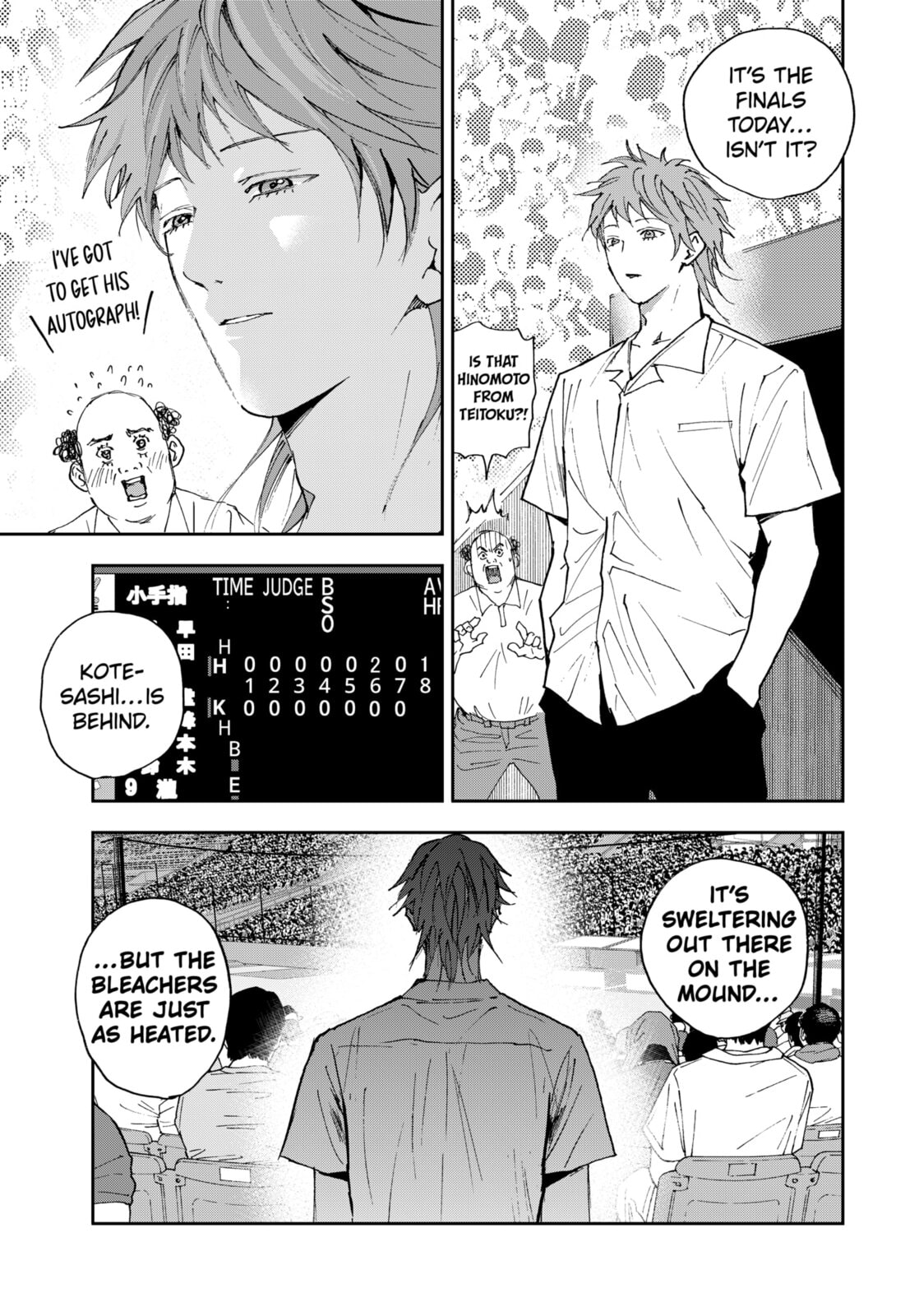 Boukyaku Battery Chapter 182 page 3 - 