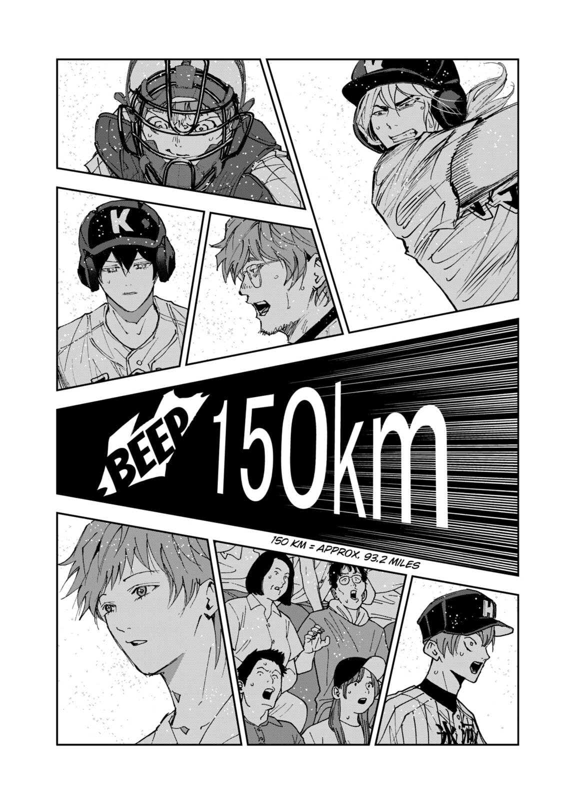 Boukyaku Battery Chapter 183 page 3 - 