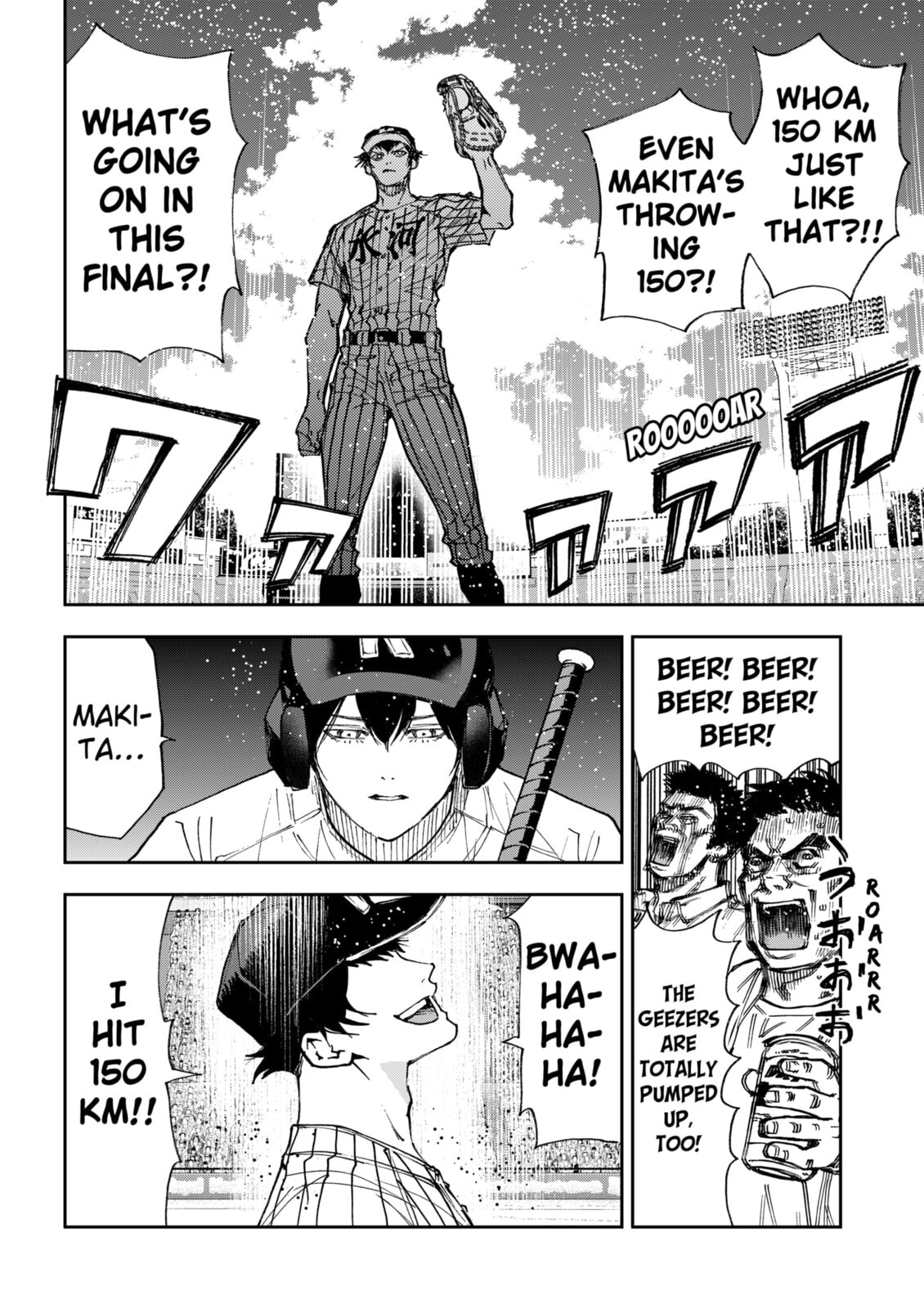 Boukyaku Battery Chapter 183 page 4 - 