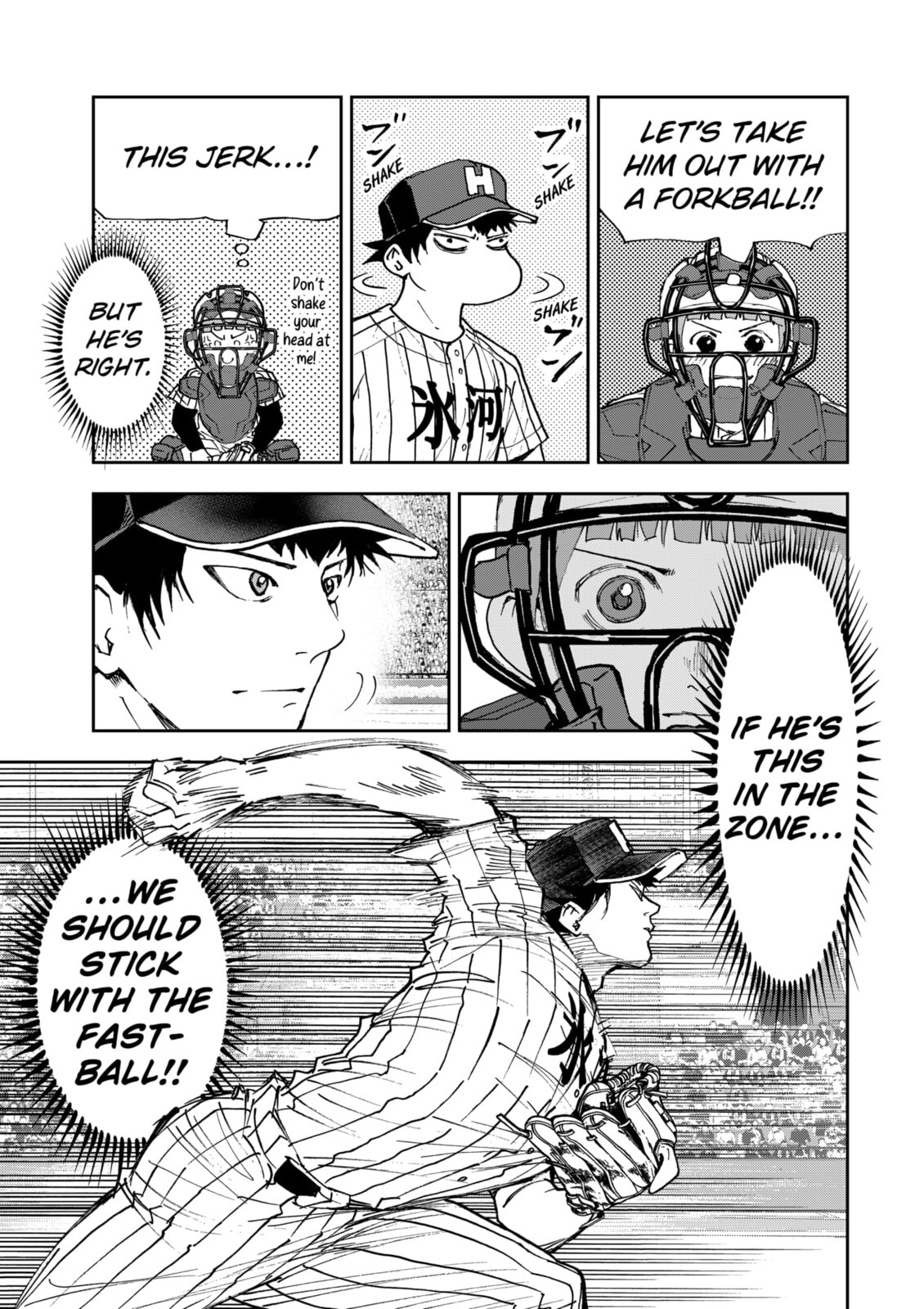 Boukyaku Battery Chapter 183 page 7 - 