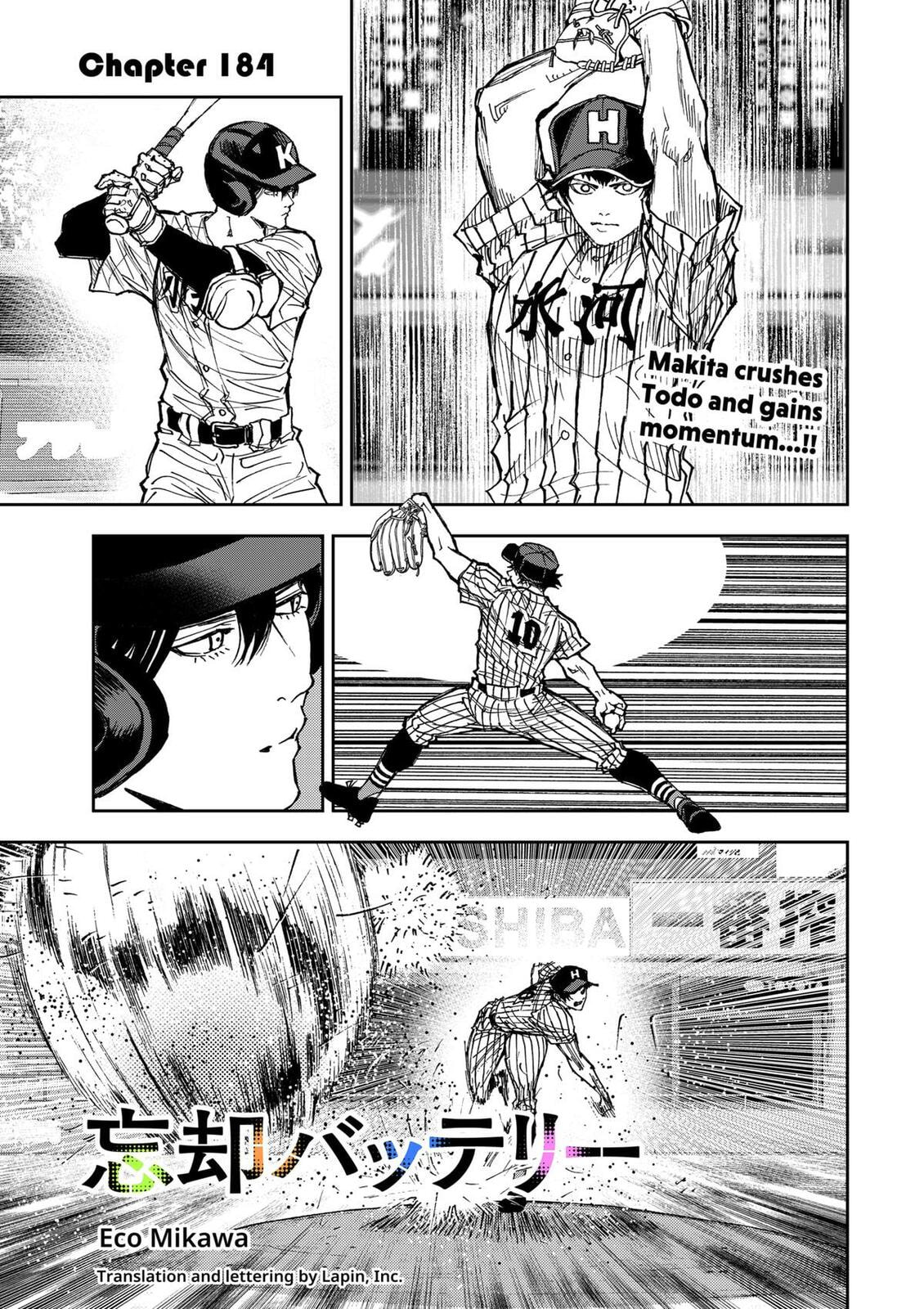 Boukyaku Battery Chapter 184 page 1 - 