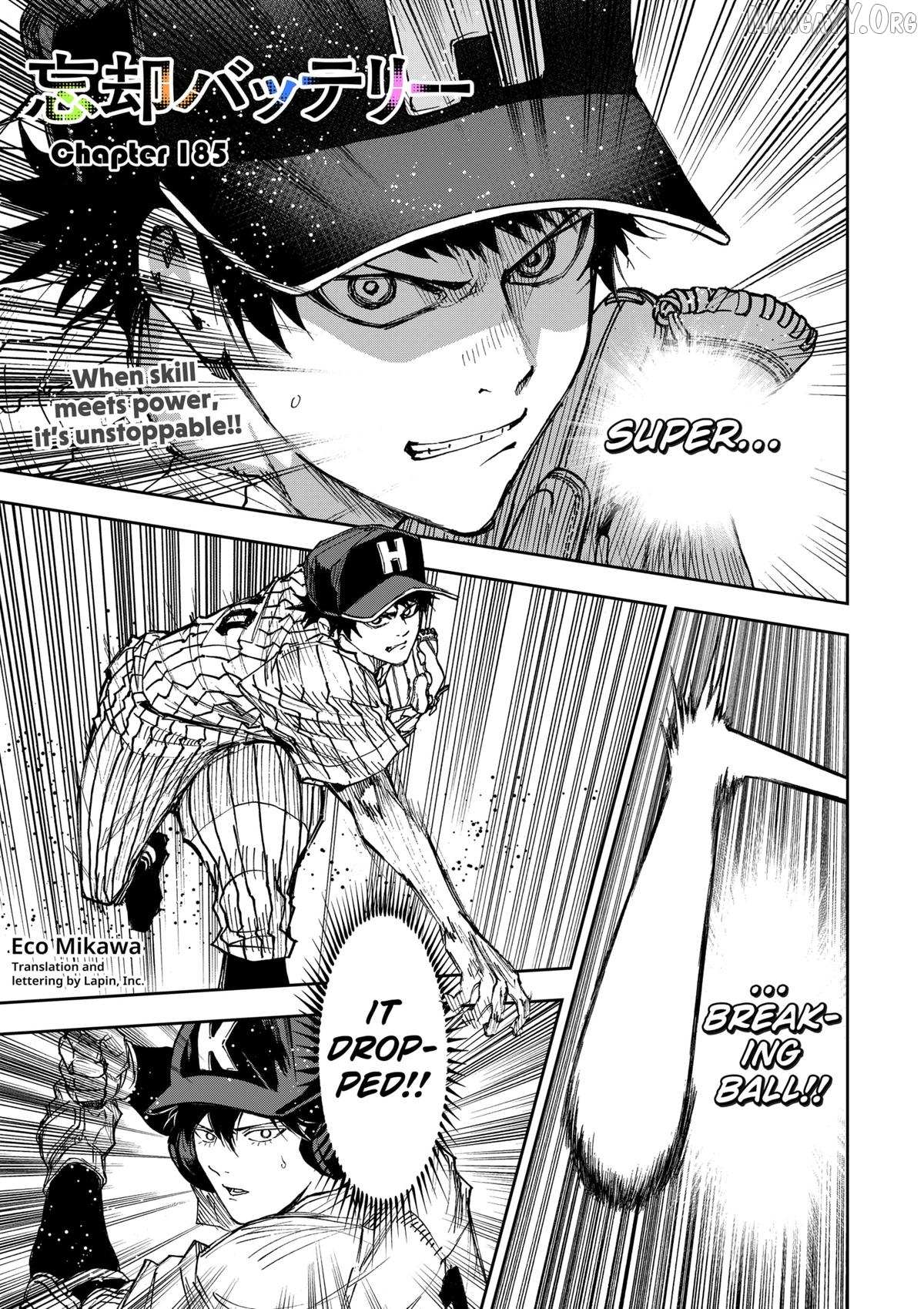 Boukyaku Battery Chapter 185 page 1 - 