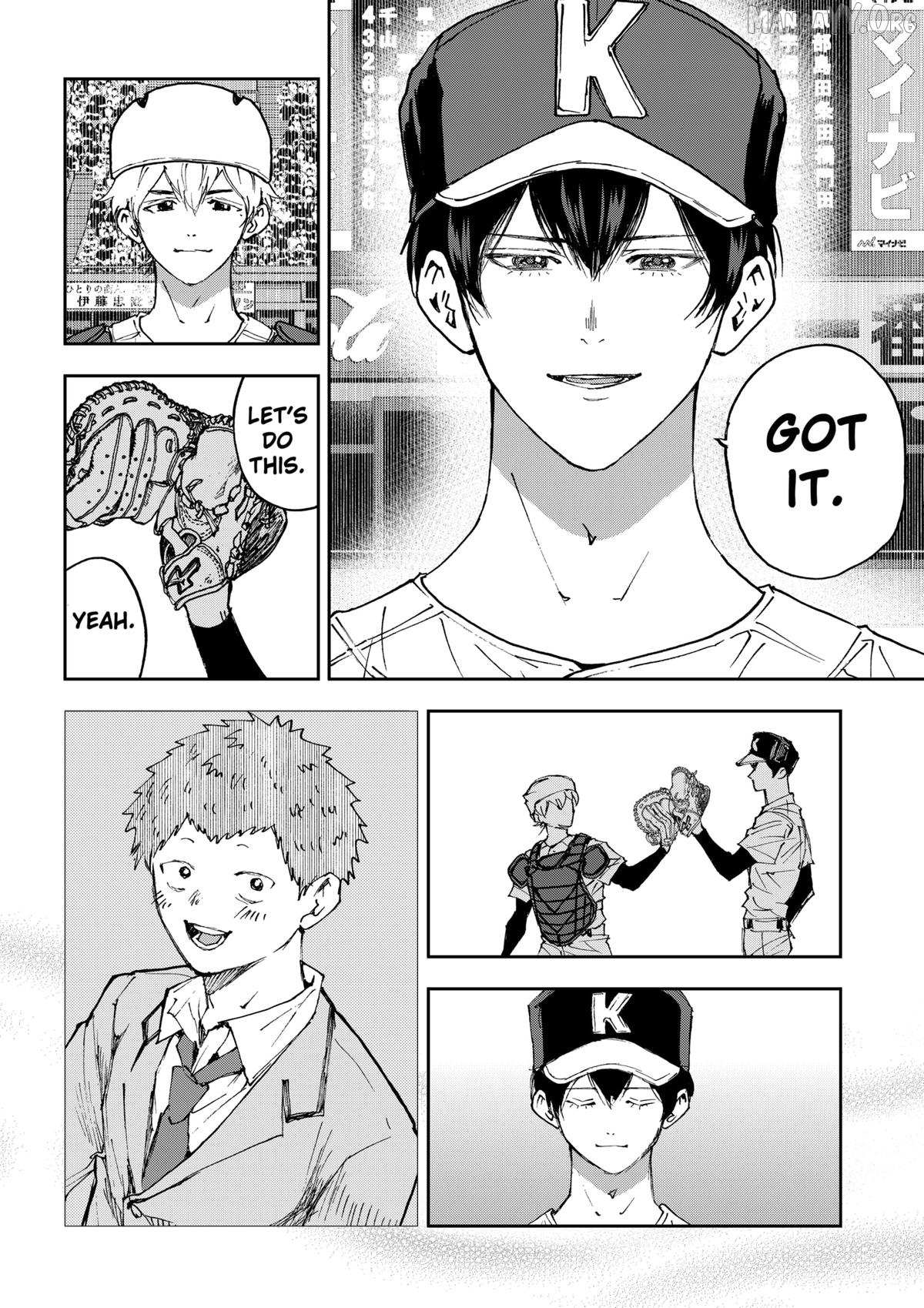 Boukyaku Battery Chapter 185 page 24 - 
