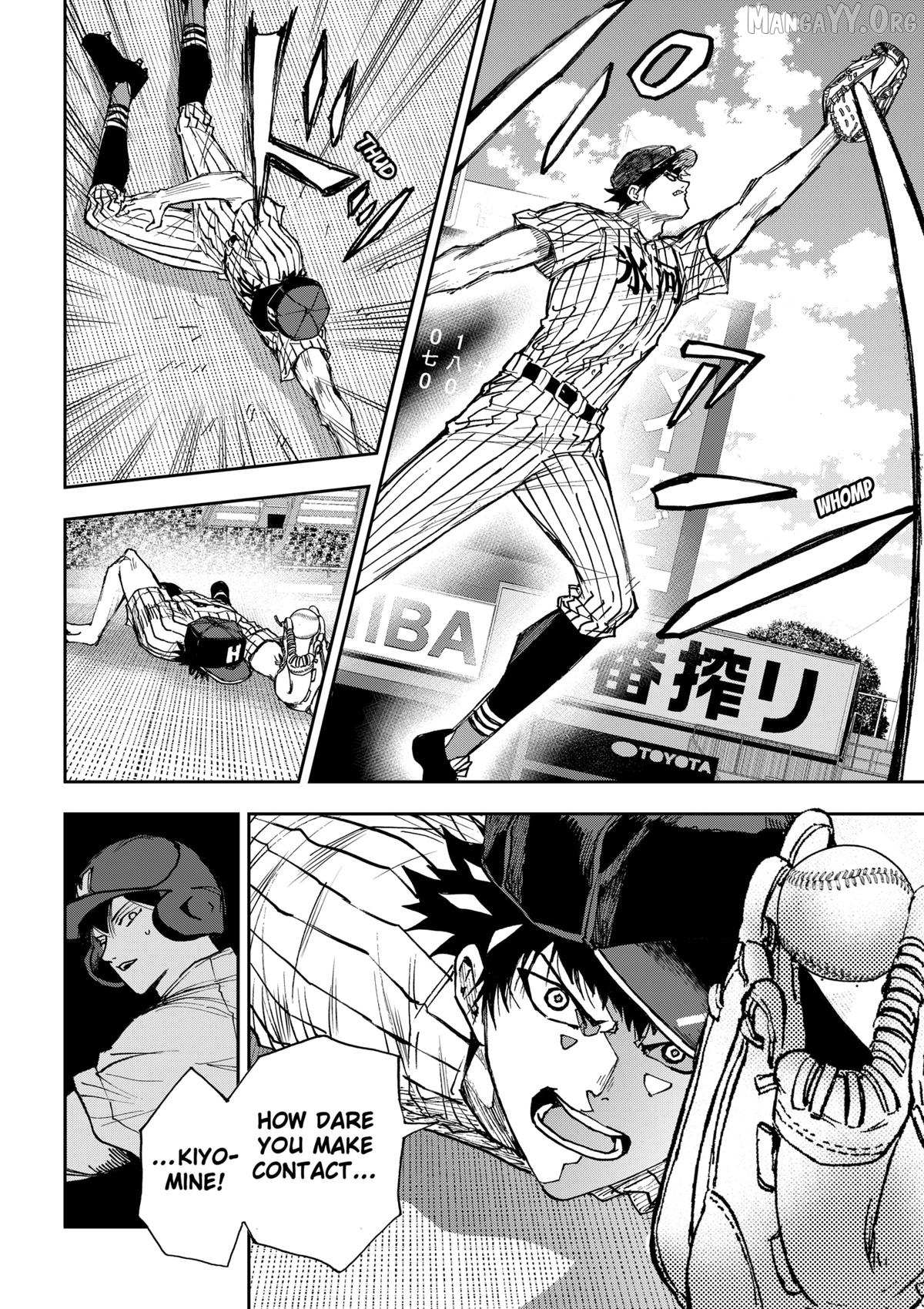Boukyaku Battery Chapter 185 page 4 - 