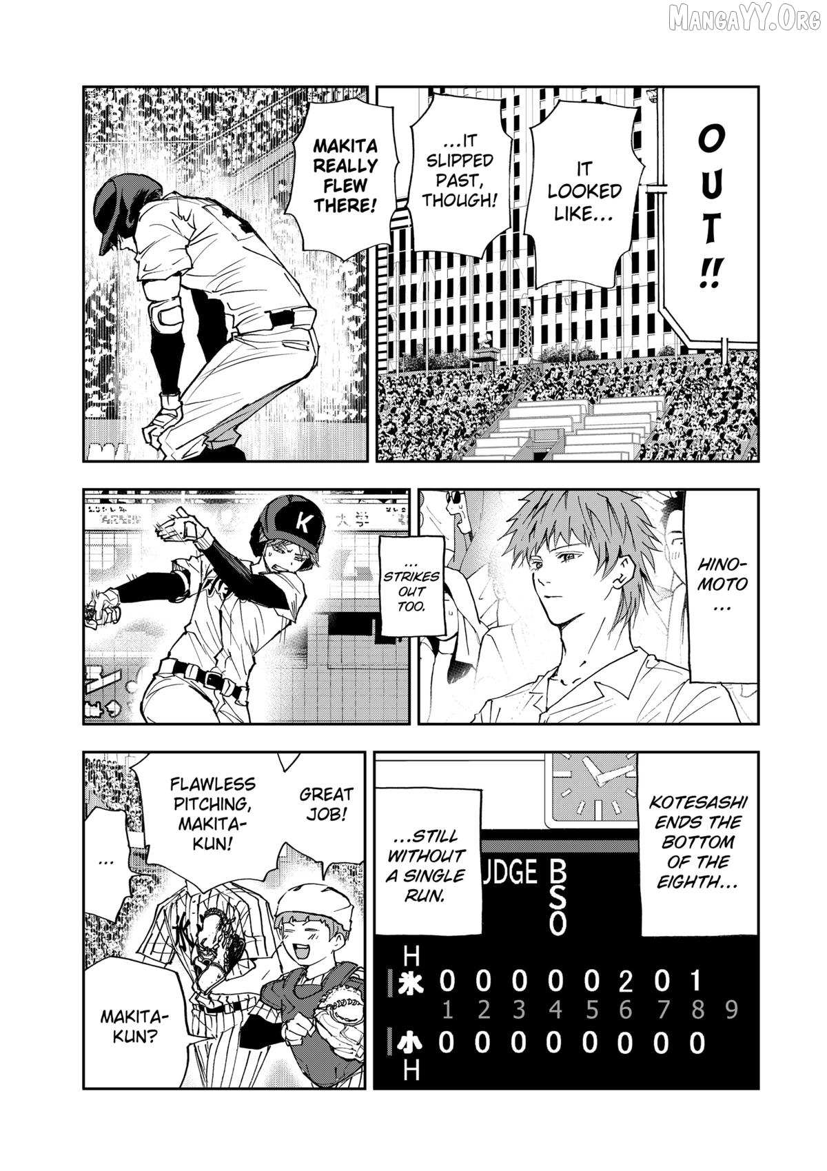 Boukyaku Battery Chapter 185 page 5 - 