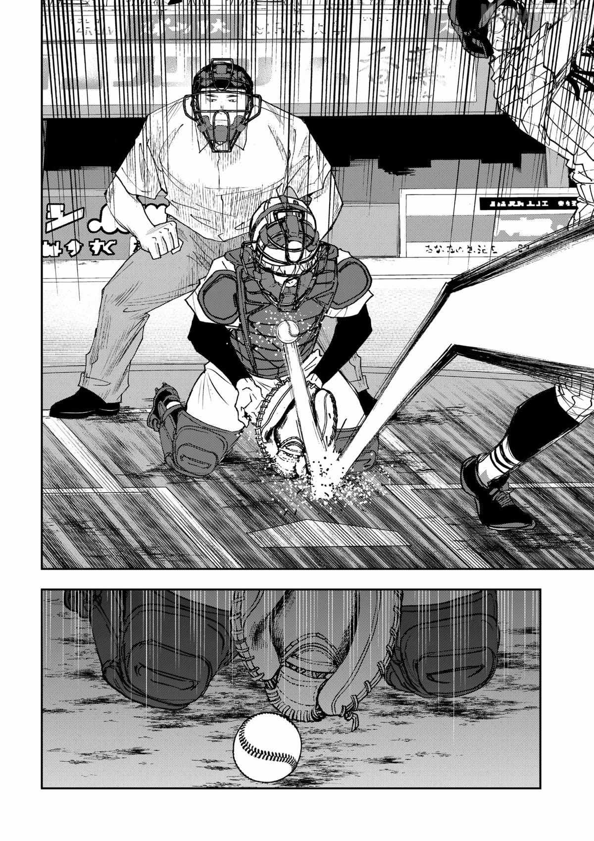 Boukyaku Battery Chapter 186 page 21 - 