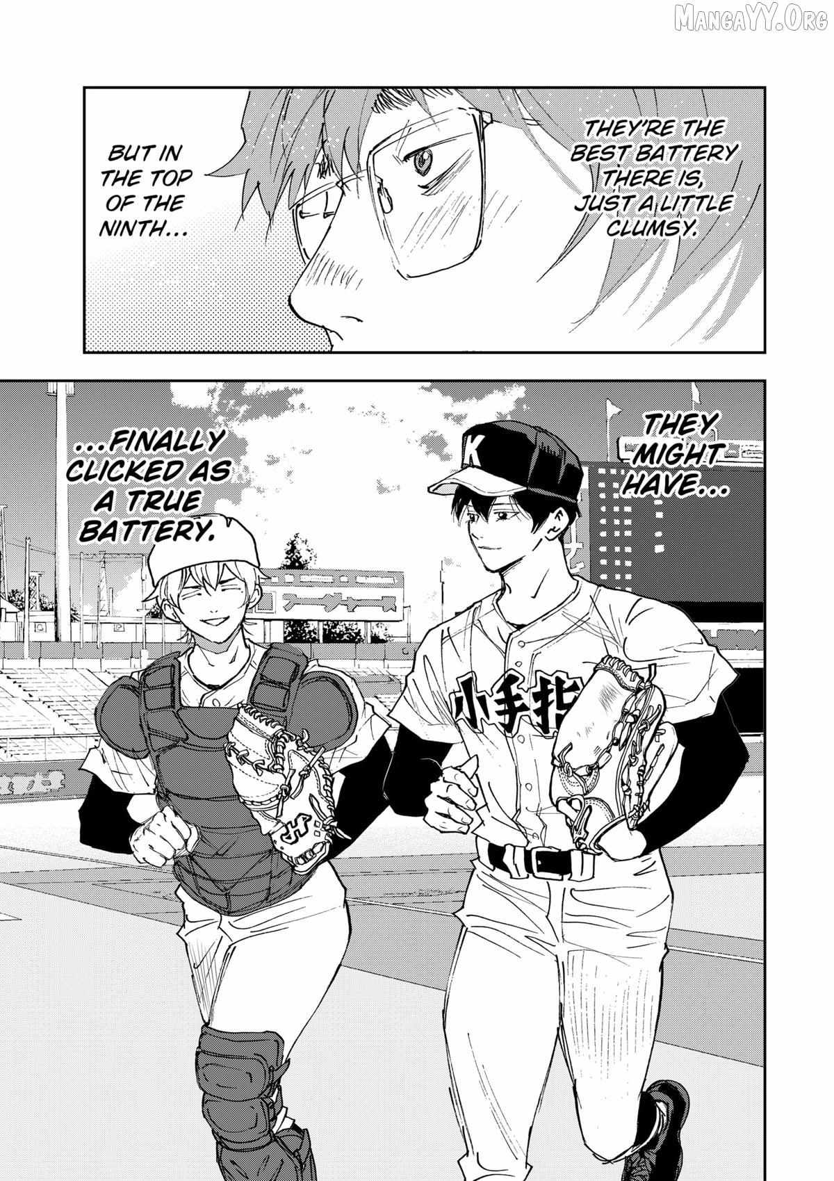 Boukyaku Battery Chapter 186 page 24 - 