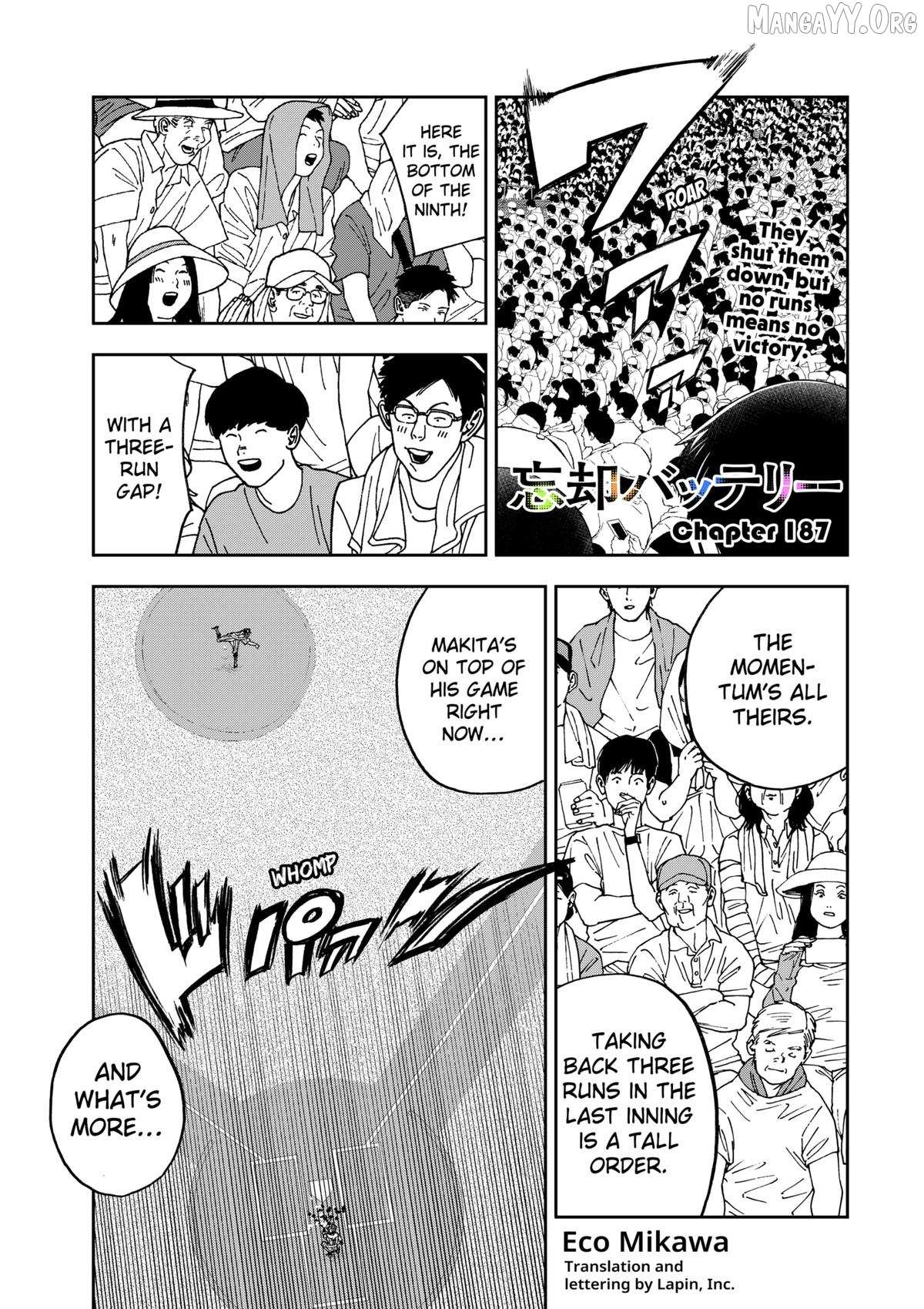 Boukyaku Battery Chapter 187 page 1 - 