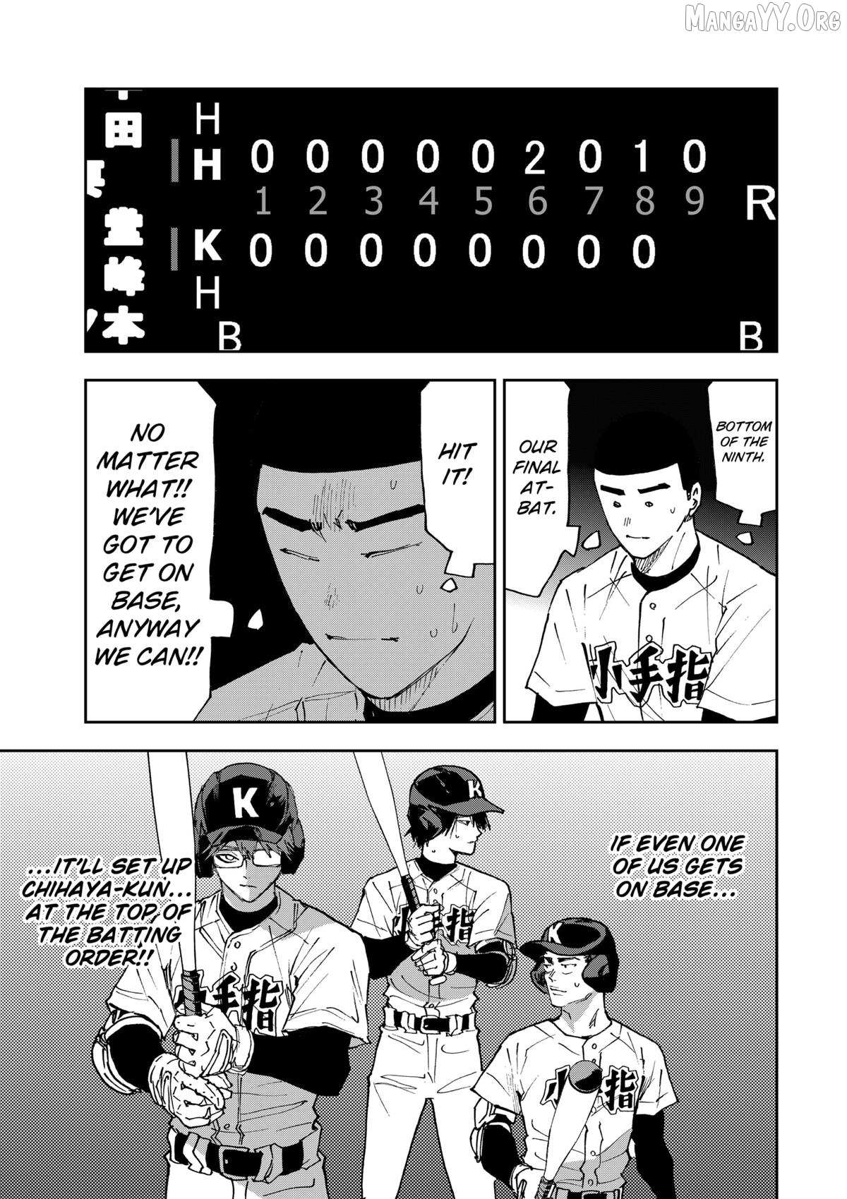 Boukyaku Battery Chapter 187 page 3 - 