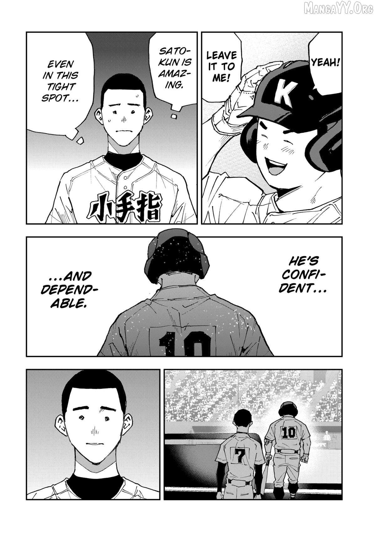 Boukyaku Battery Chapter 187 page 6 - 