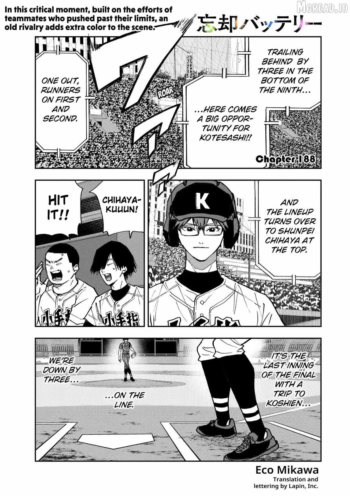 Boukyaku Battery Chapter 188 page 1 - 