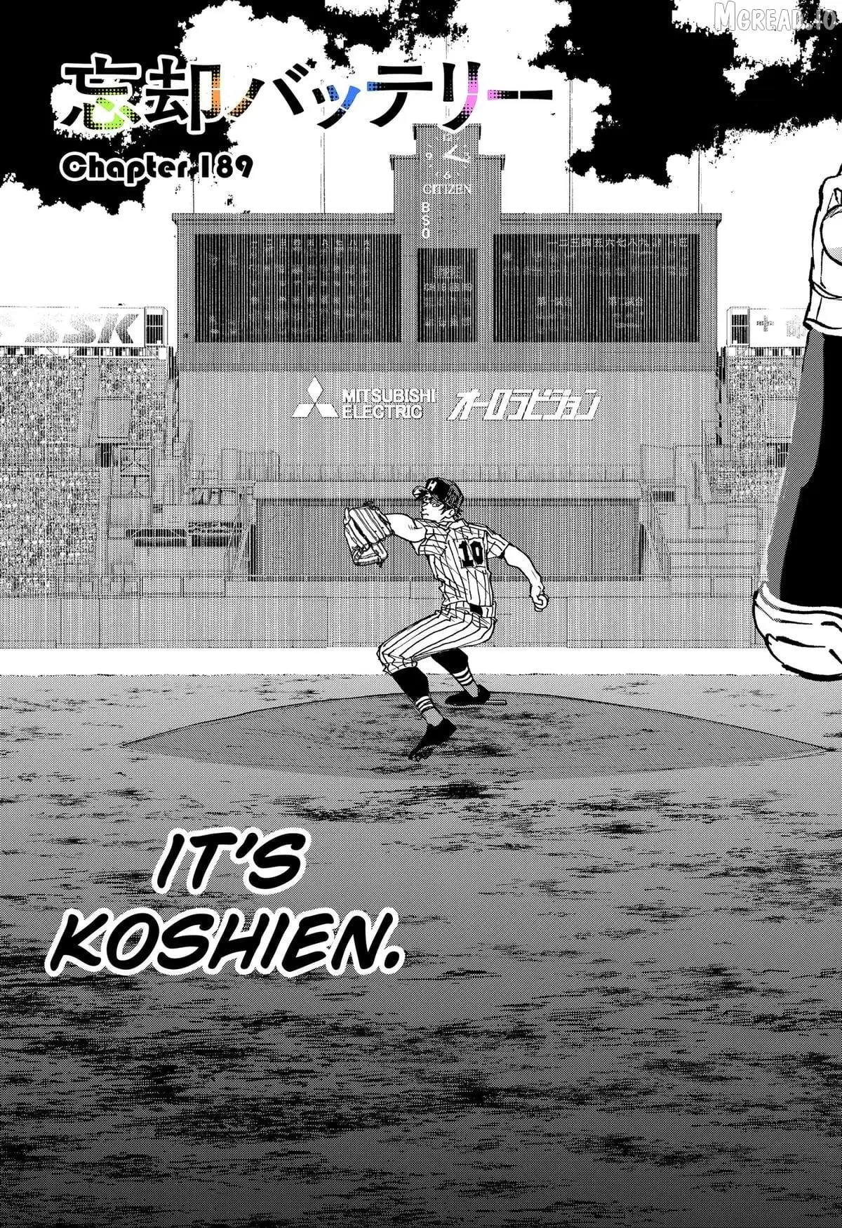 Boukyaku Battery Chapter 189 page 3 - 