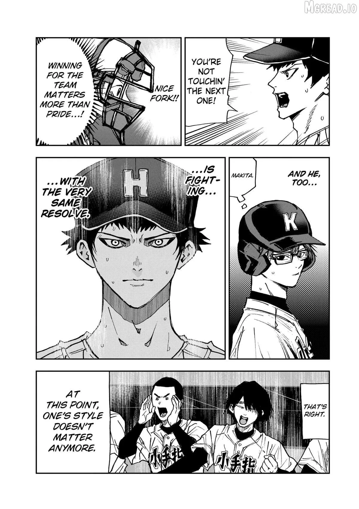 Boukyaku Battery Chapter 189 page 5 - 