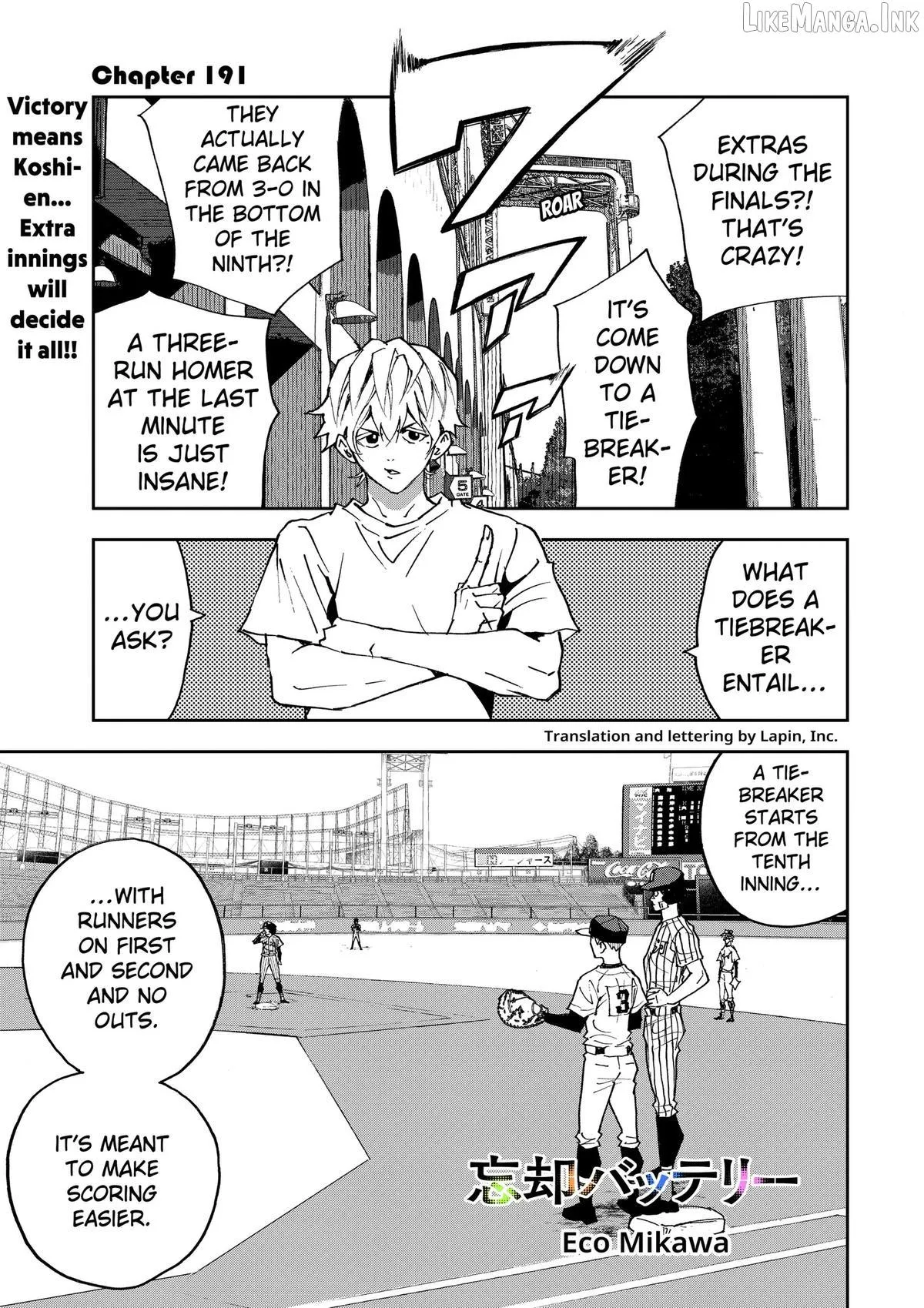 Boukyaku Battery Chapter 191 page 1 - 
