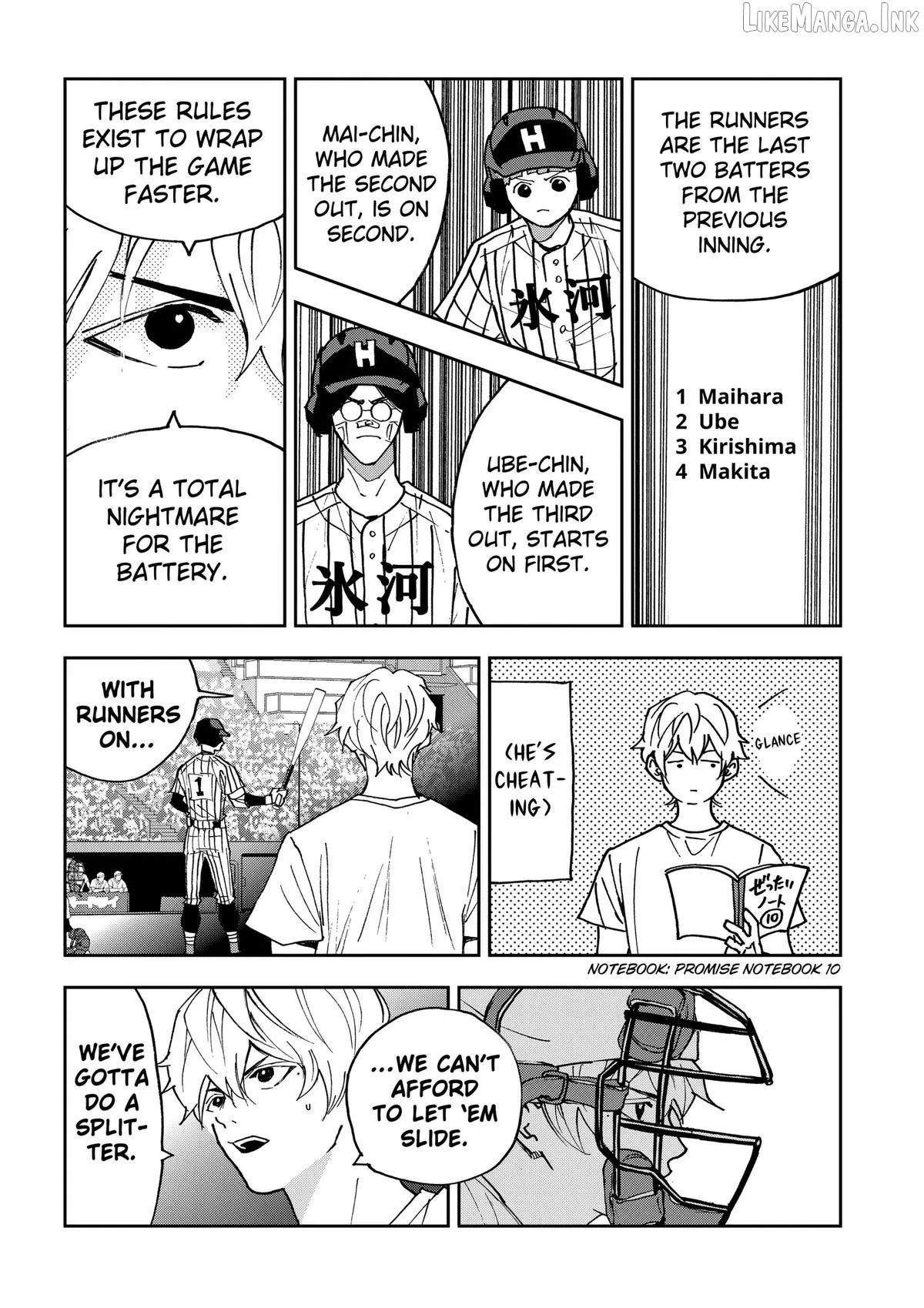 Boukyaku Battery Chapter 191 page 2 - 