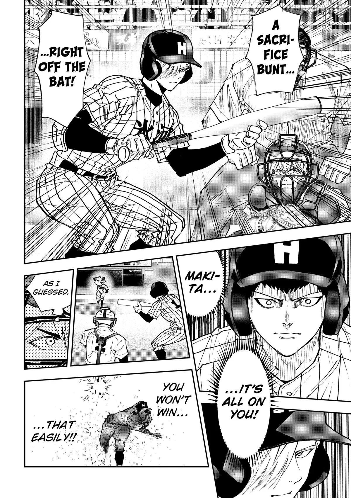 Boukyaku Battery Chapter 191 page 4 - 