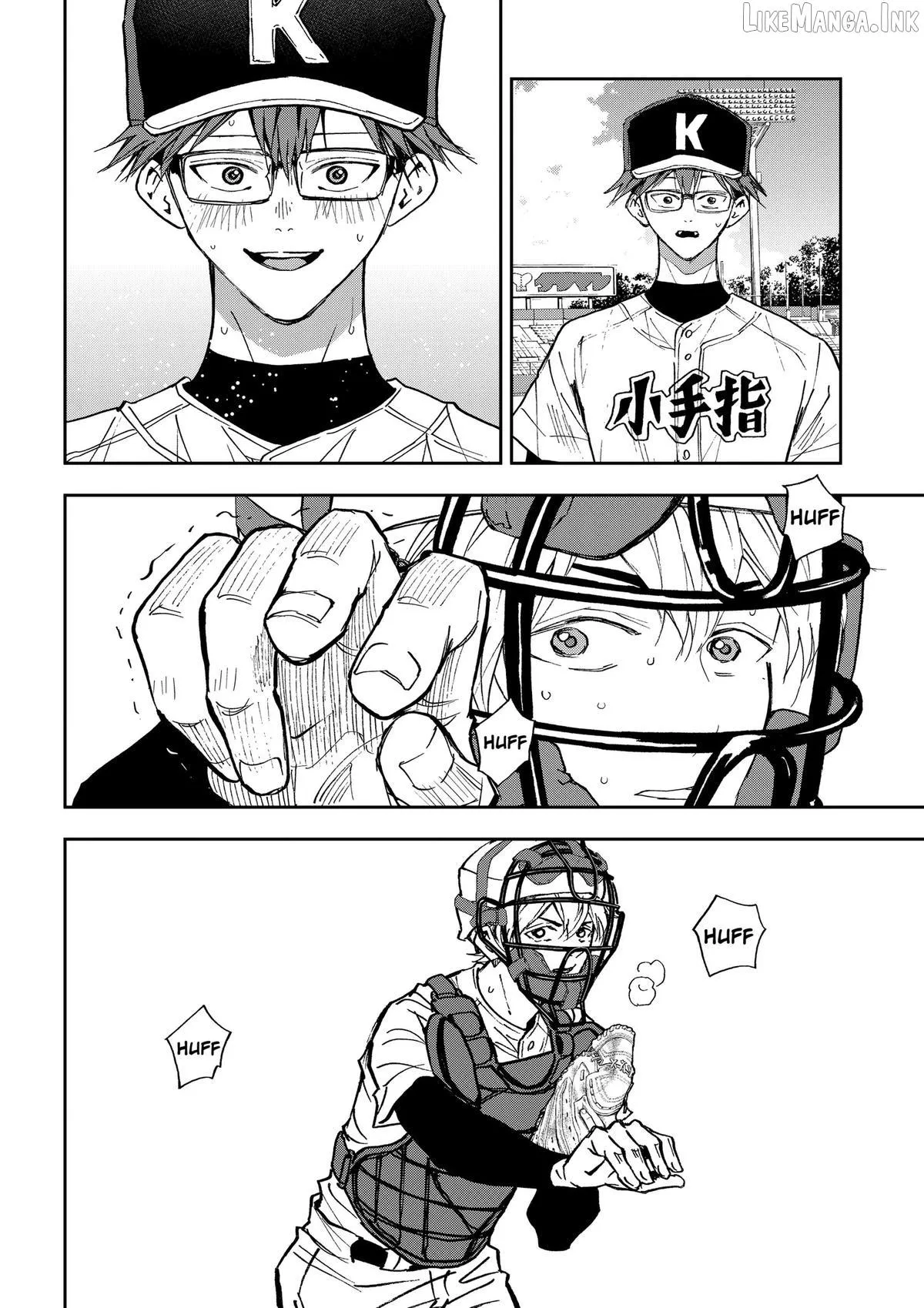 Boukyaku Battery Chapter 192 page 22 - 