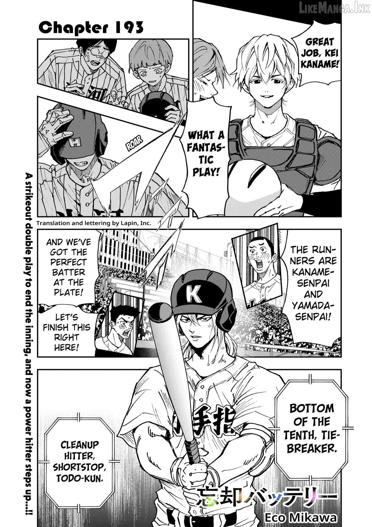 Boukyaku Battery Chapter 193 page 1 - 