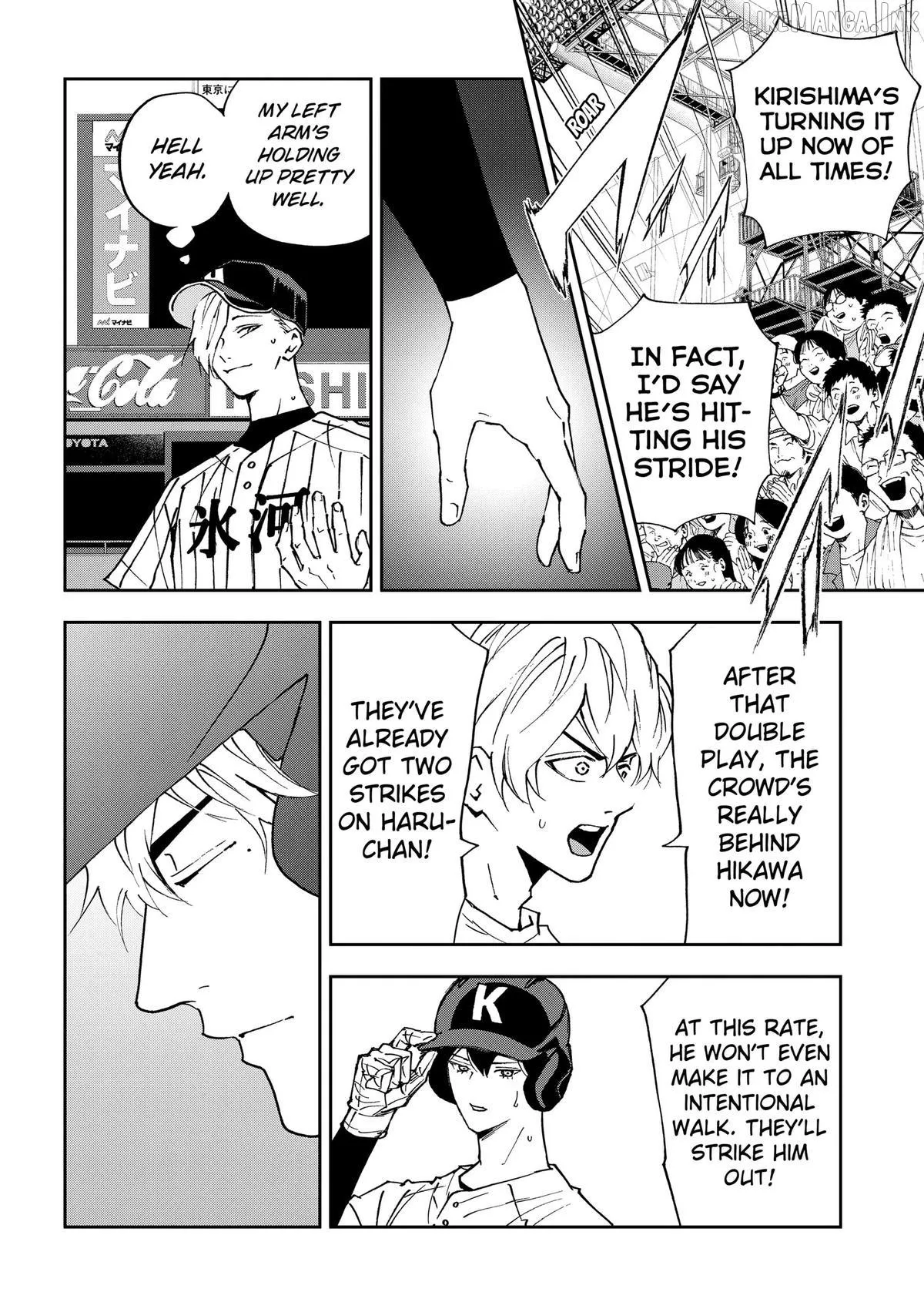 Boukyaku Battery Chapter 193 page 20 - 