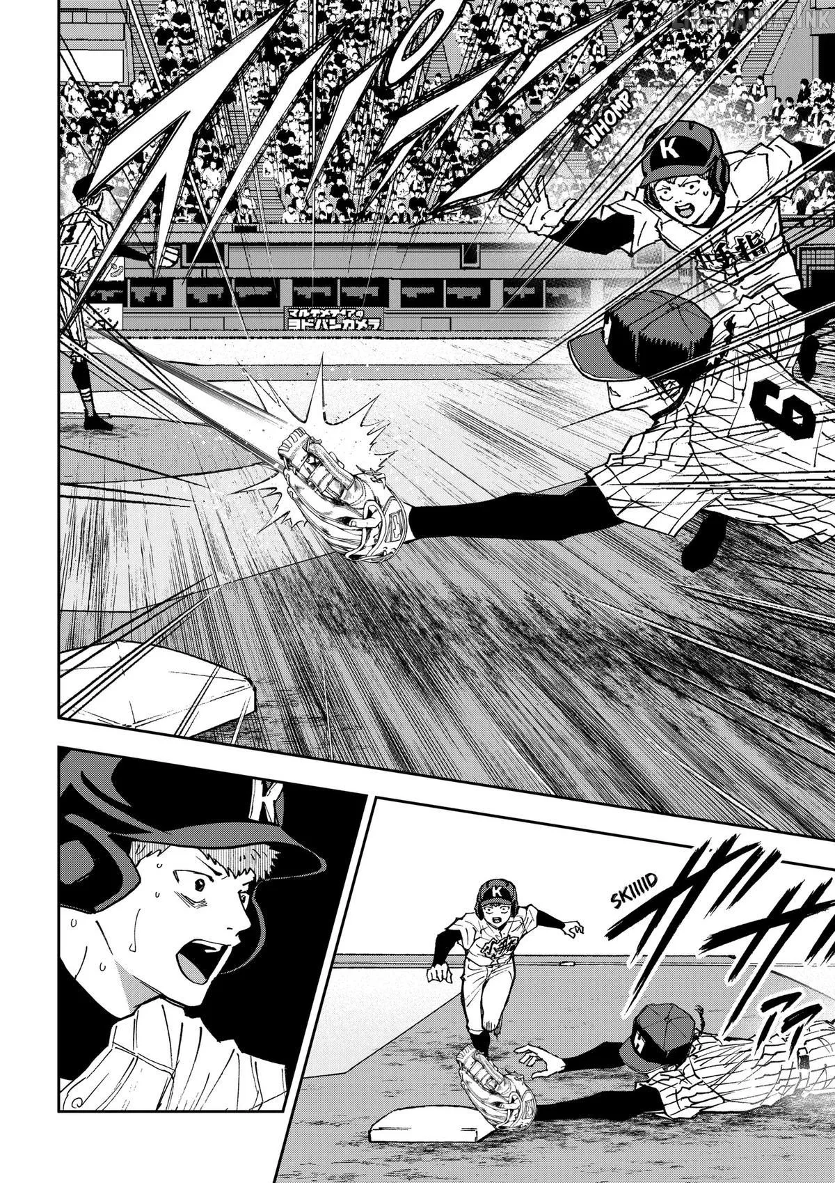 Boukyaku Battery Chapter 193 page 6 - 