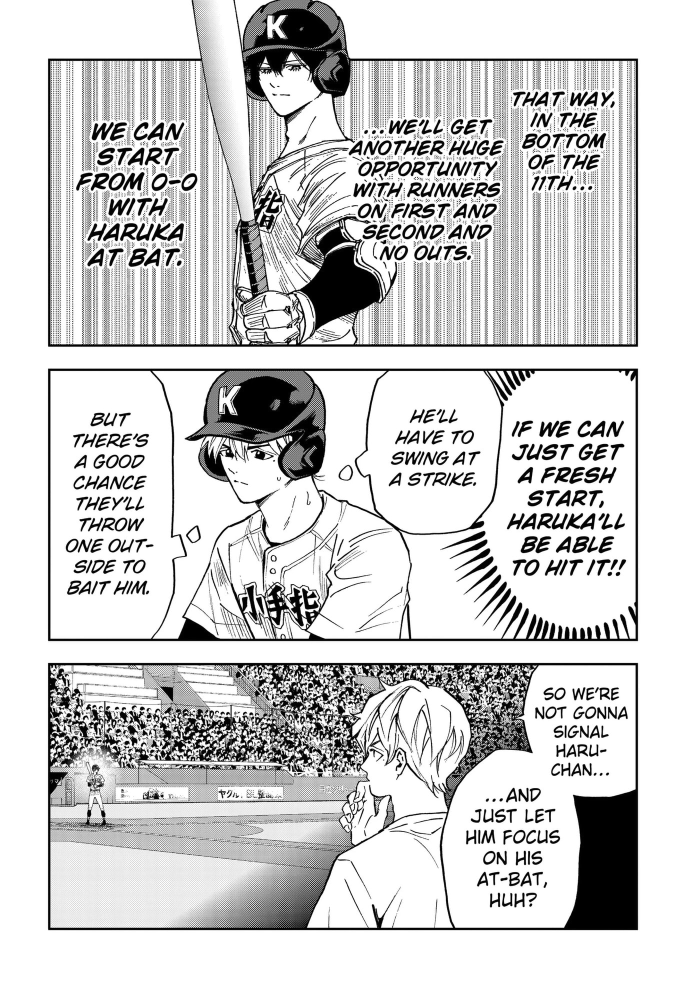 Boukyaku Battery Chapter 194 page 2 - 