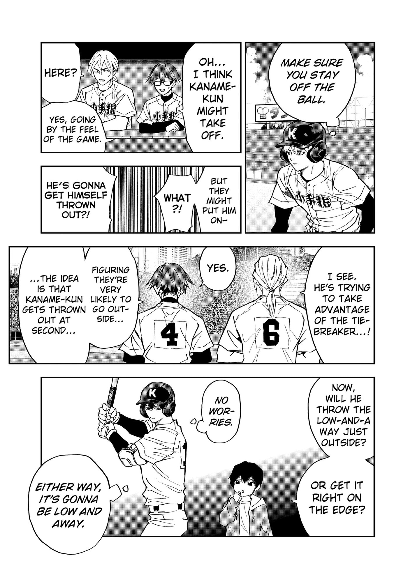 Boukyaku Battery Chapter 194 page 15 - 