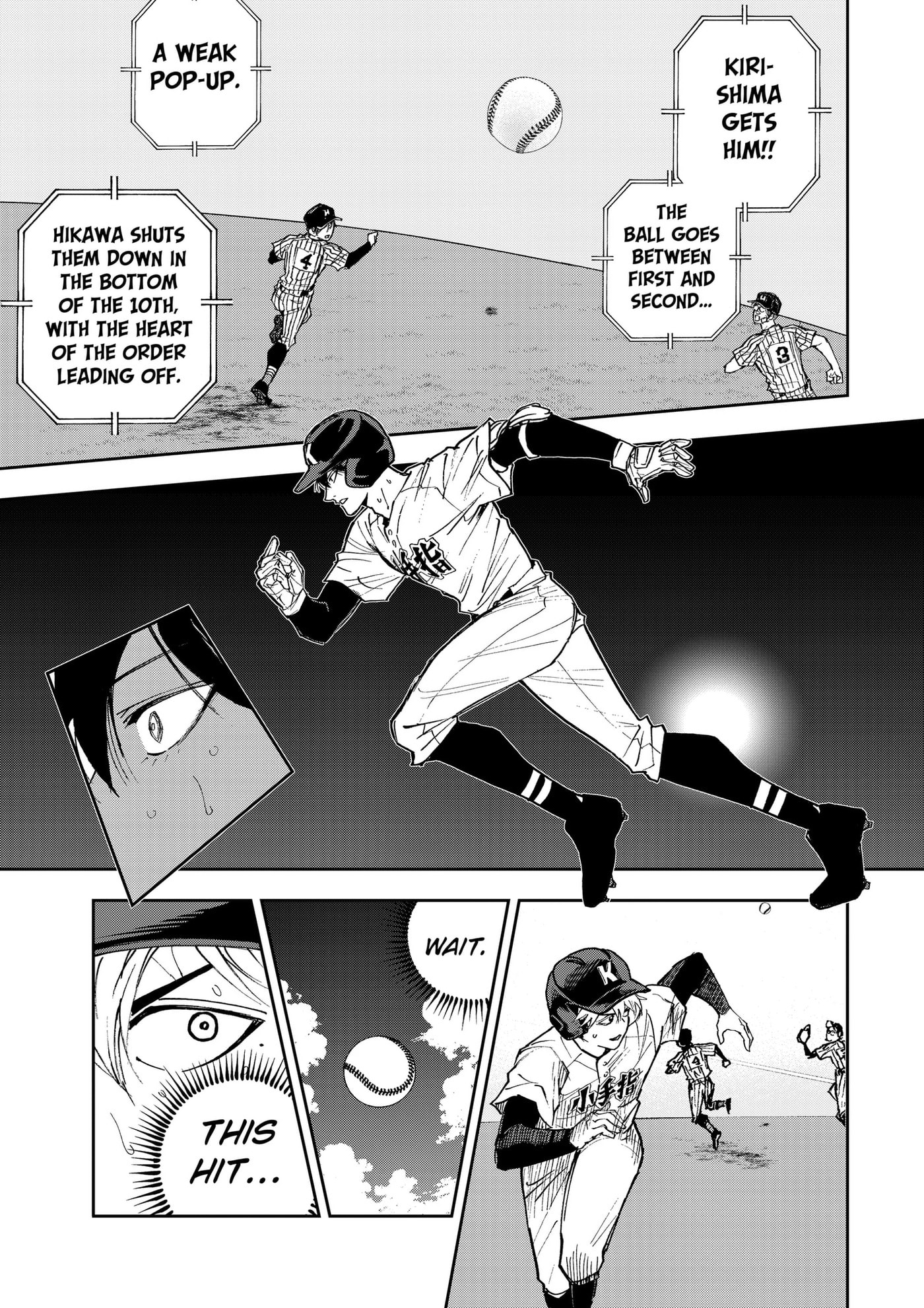 Boukyaku Battery Chapter 194 page 25 - 