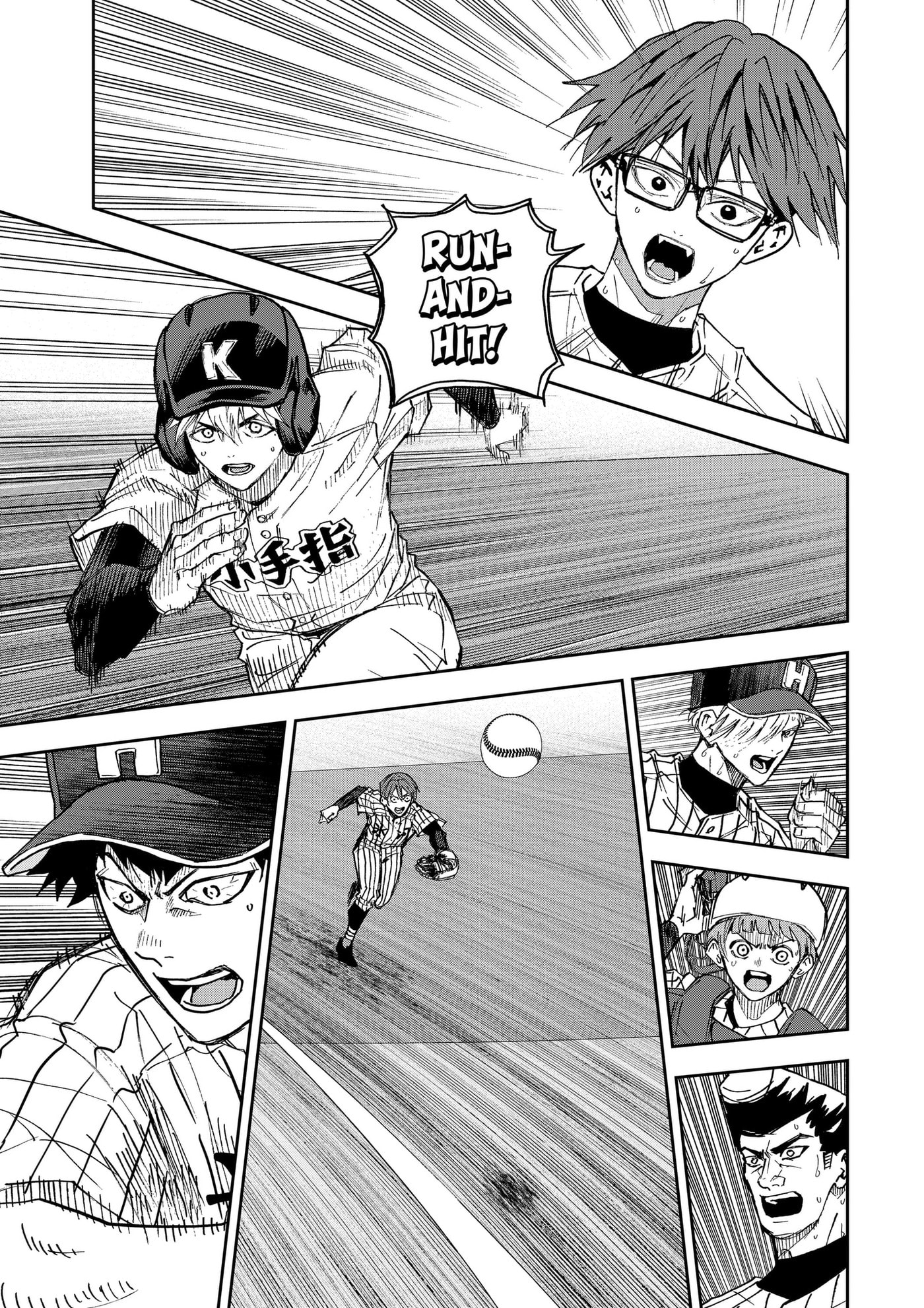 Boukyaku Battery Chapter 194 page 27 - 