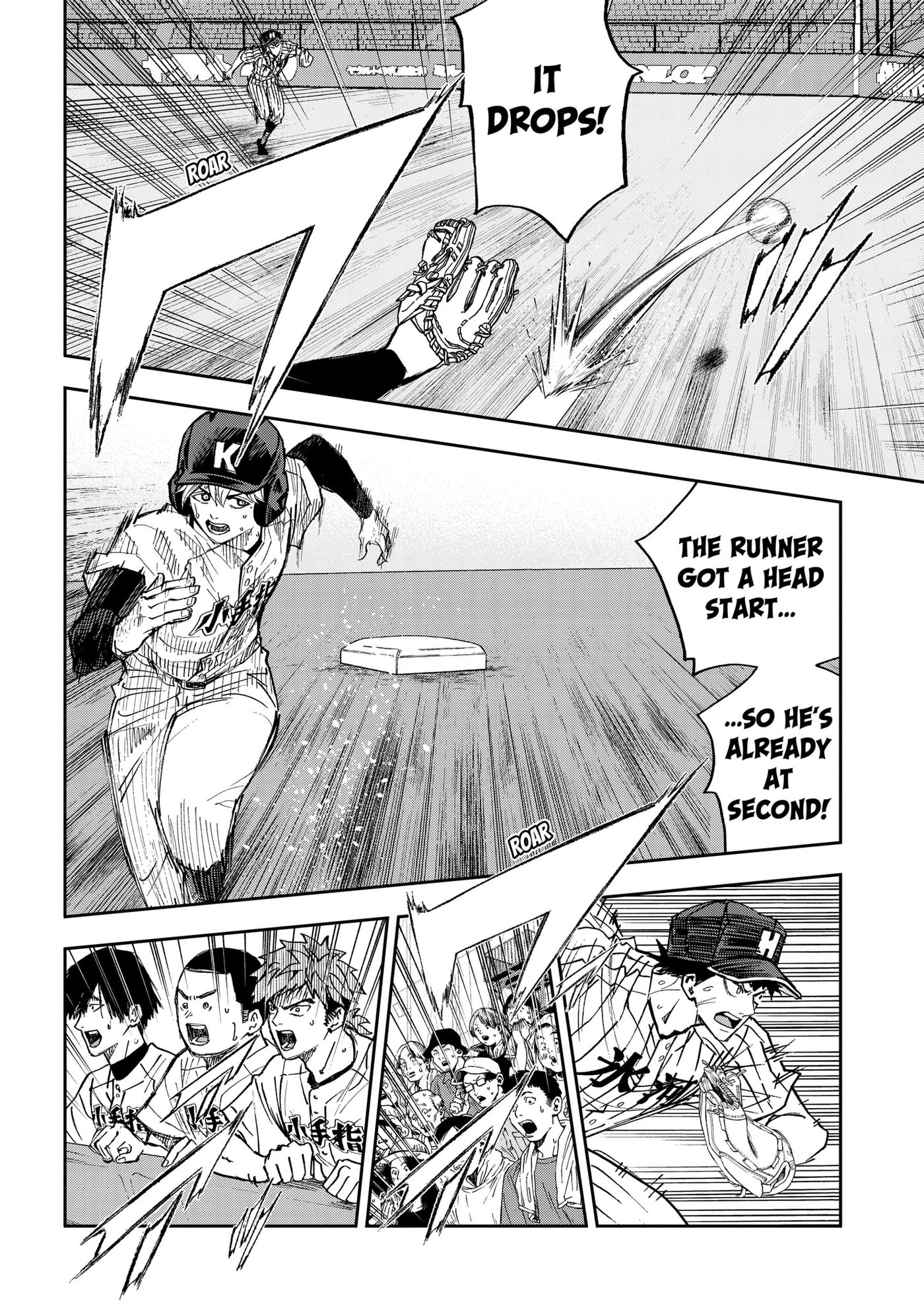 Boukyaku Battery Chapter 194 page 28 - 