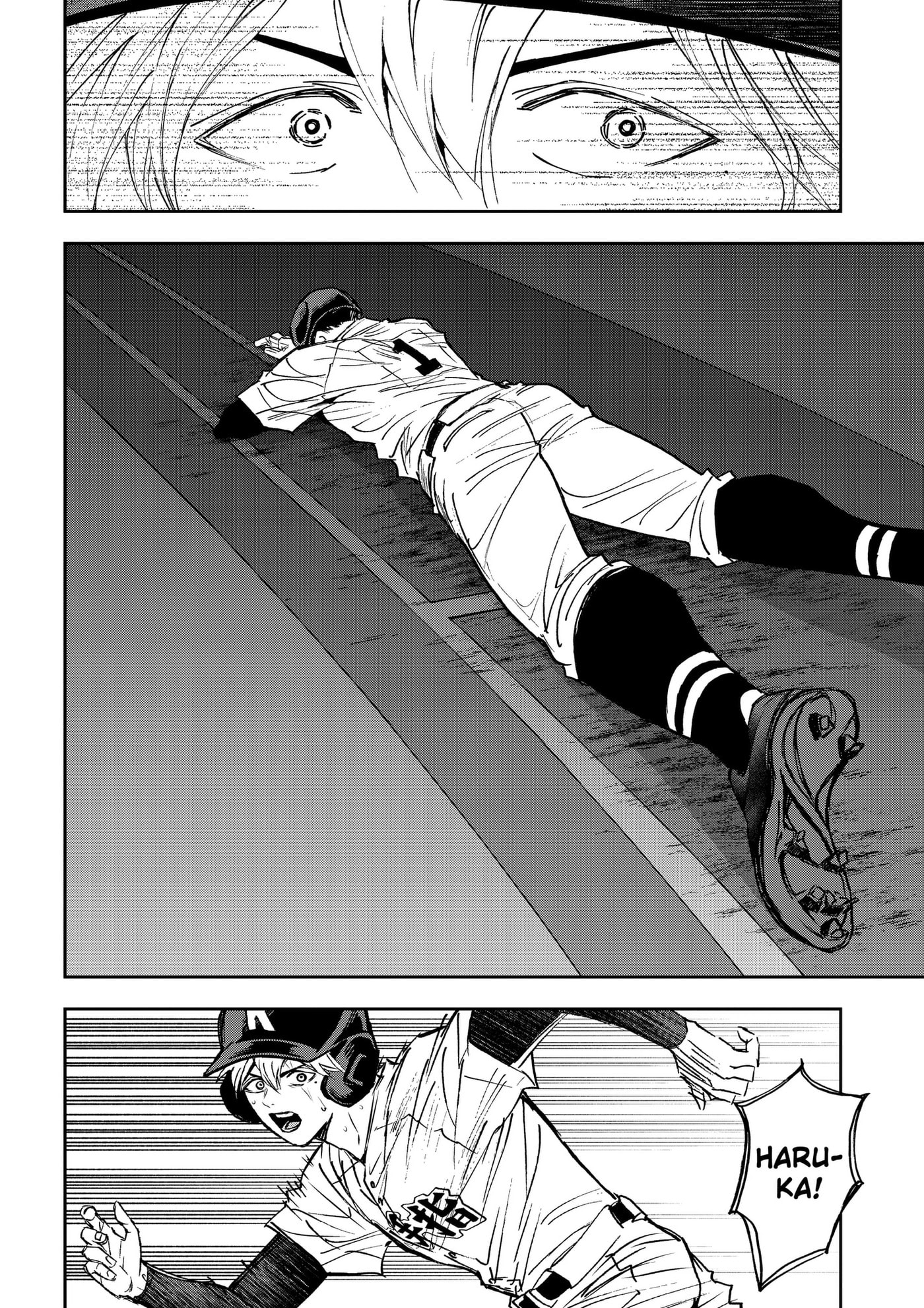 Boukyaku Battery Chapter 194 page 30 - 