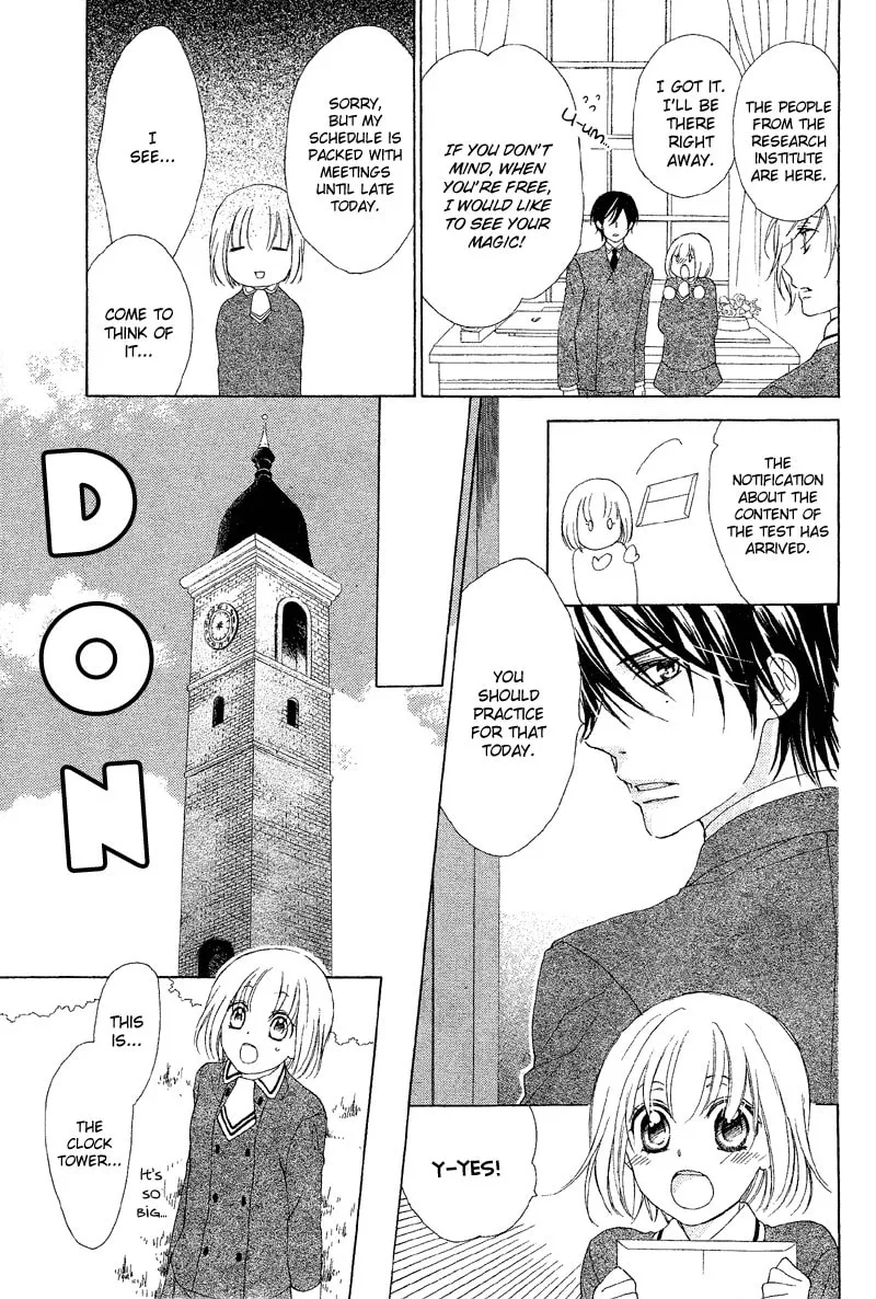 Bound Master Chapter 0 page 13 - 