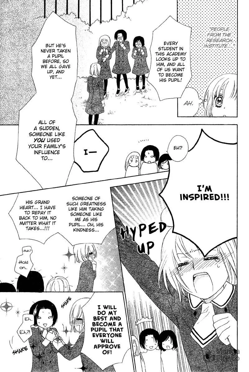 Bound Master Chapter 0 page 15 - 