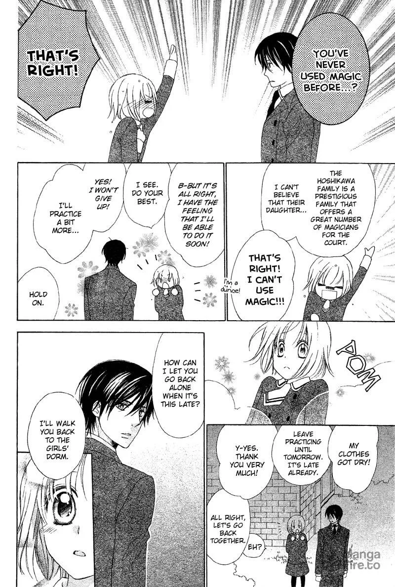 Bound Master Chapter 0 page 18 - 