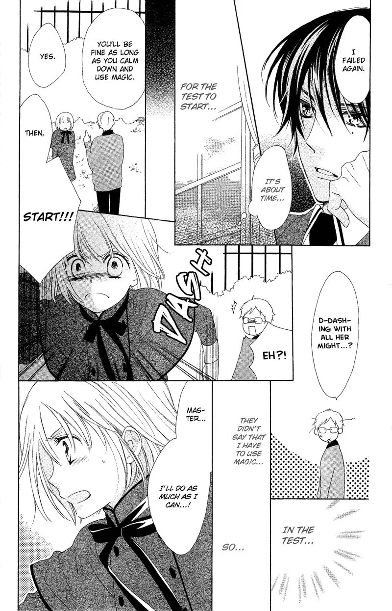 Bound Master Chapter 0 page 31 - 