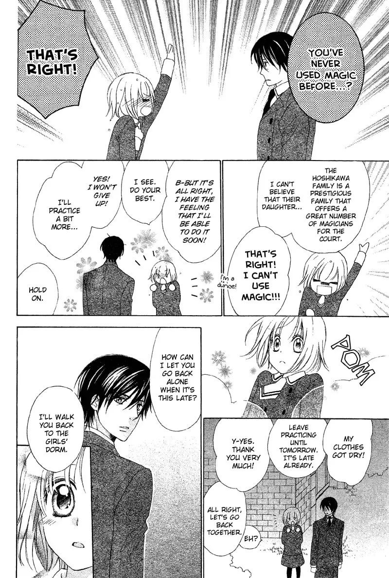 Bound Master Chapter 1 page 18 - 