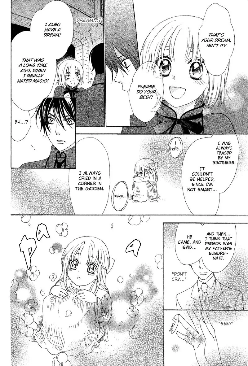 Bound Master Chapter 1 page 20 - 
