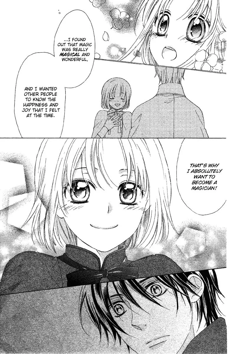 Bound Master Chapter 1 page 21 - 